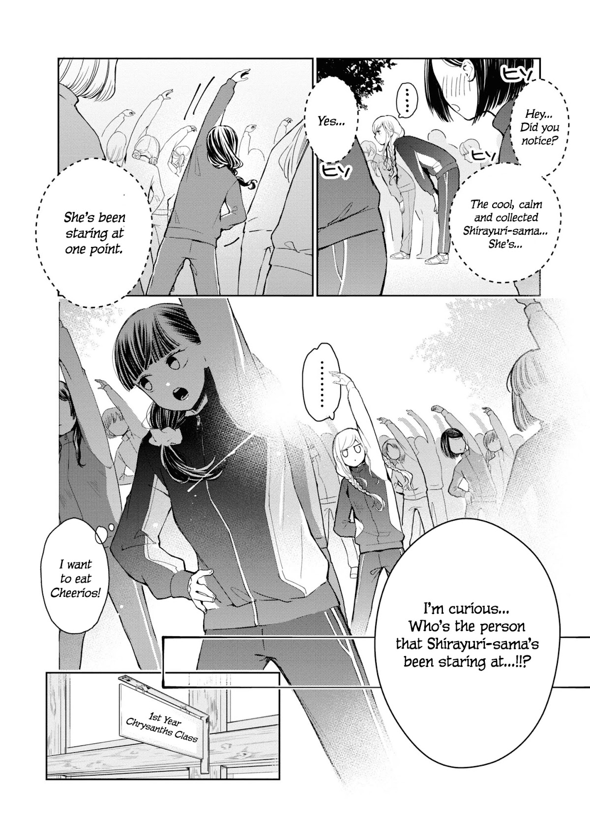 GGWP. ~Young Ladies Don't Play Fighting Games~ Chapter 1 page 38 - Chapter 1: Pi4