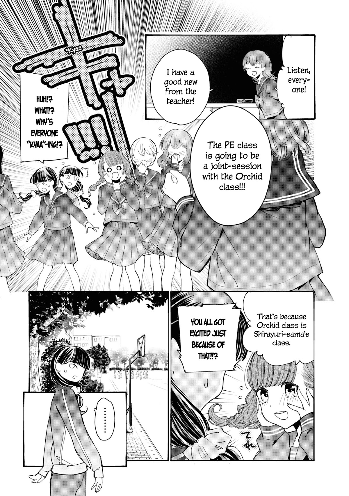 GGWP. ~Young Ladies Don't Play Fighting Games~ Chapter 1 page 39 - Chapter 1: Pi4