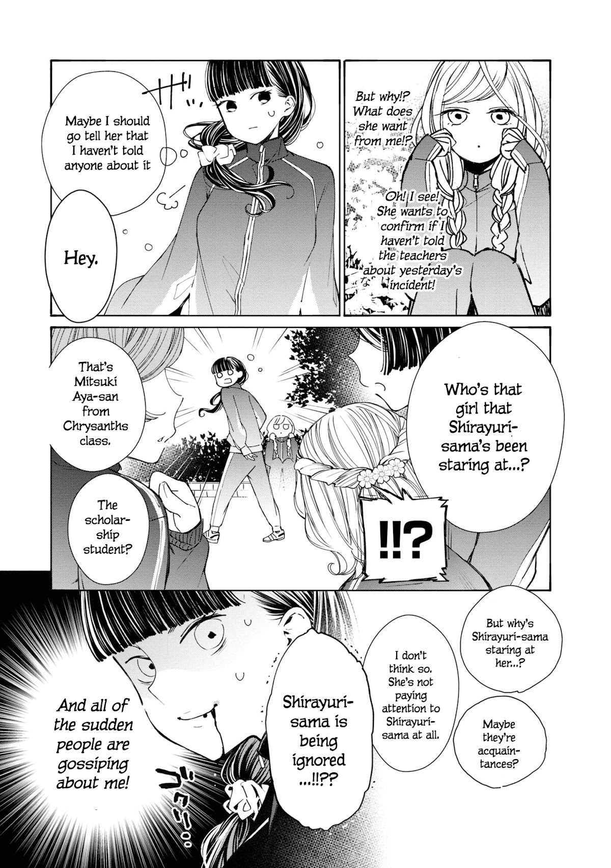 GGWP. ~Young Ladies Don't Play Fighting Games~ Chapter 1 page 41 - Chapter 1: Pi4