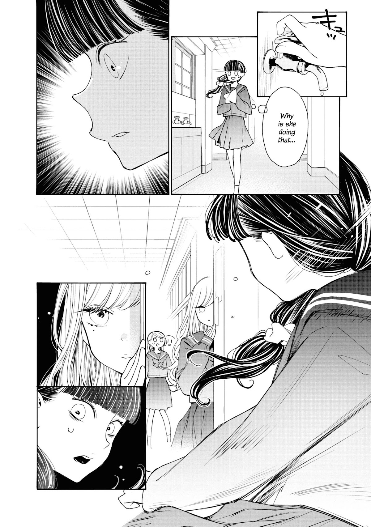 GGWP. ~Young Ladies Don't Play Fighting Games~ Chapter 1 page 42 - Chapter 1: Pi4