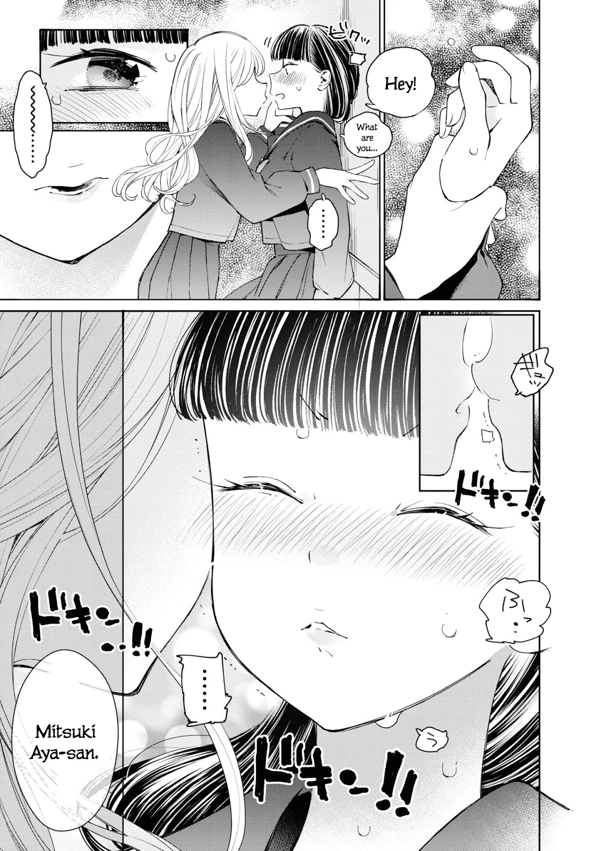 GGWP. ~Young Ladies Don't Play Fighting Games~ Chapter 1 page 48 - Chapter 1: Pi4