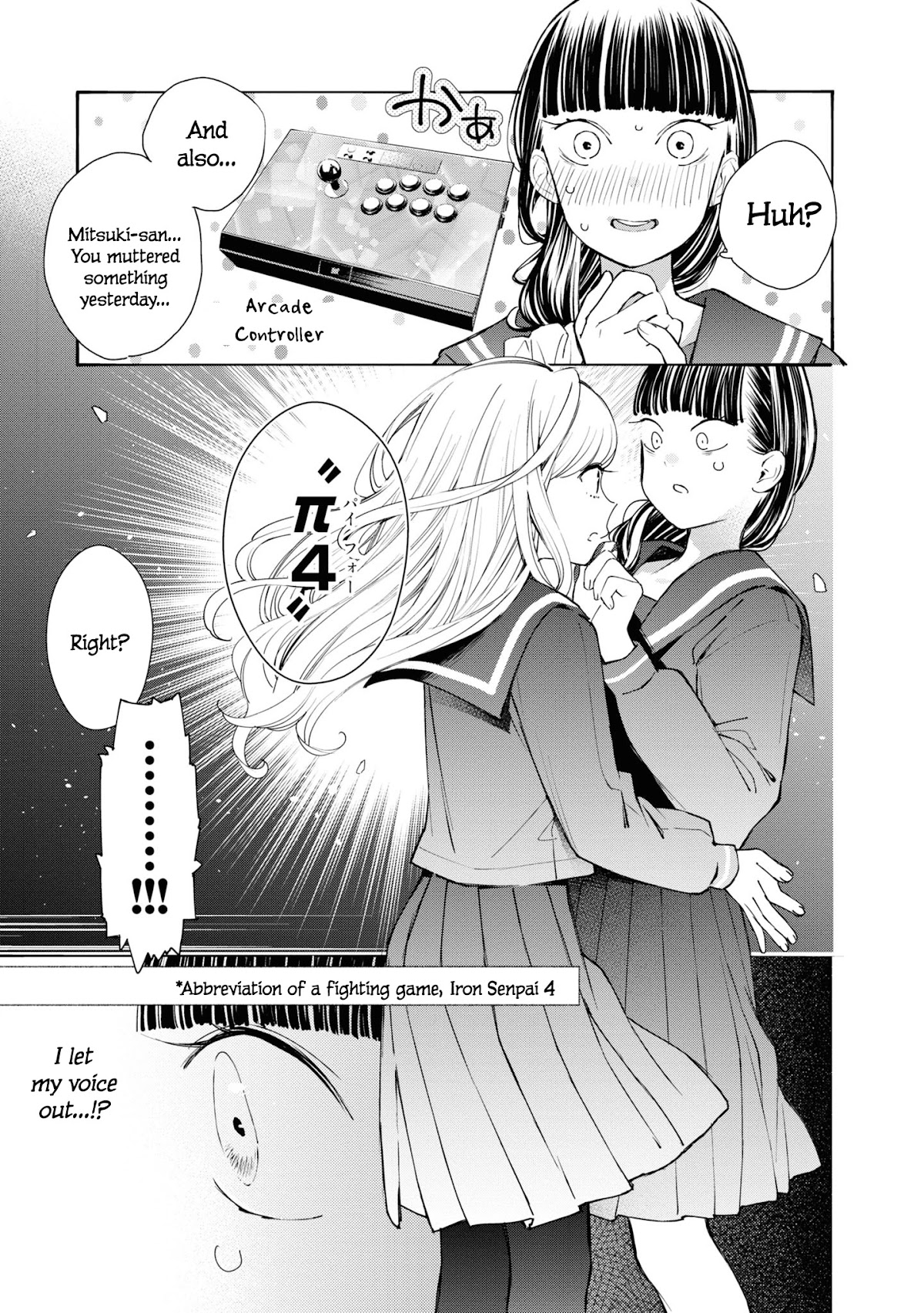 GGWP. ~Young Ladies Don't Play Fighting Games~ Chapter 1 page 50 - Chapter 1: Pi4
