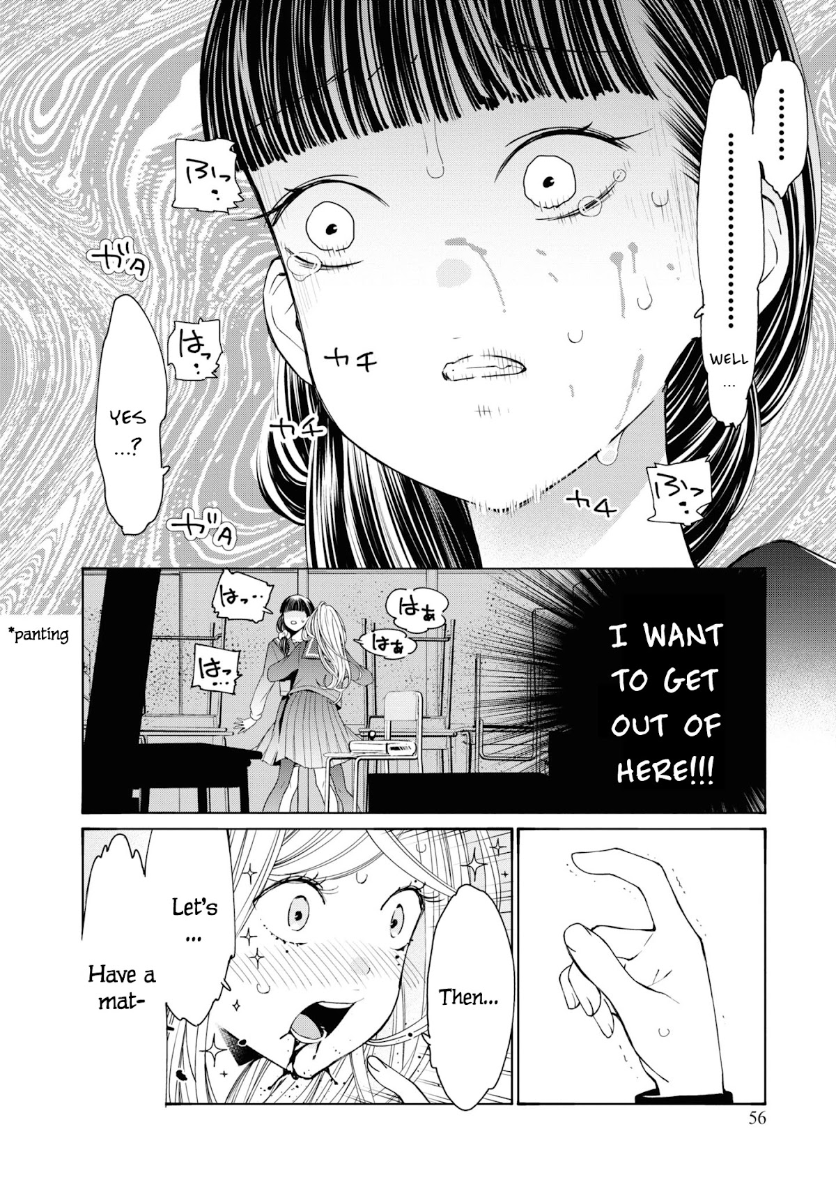 GGWP. ~Young Ladies Don't Play Fighting Games~ Chapter 1 page 53 - Chapter 1: Pi4