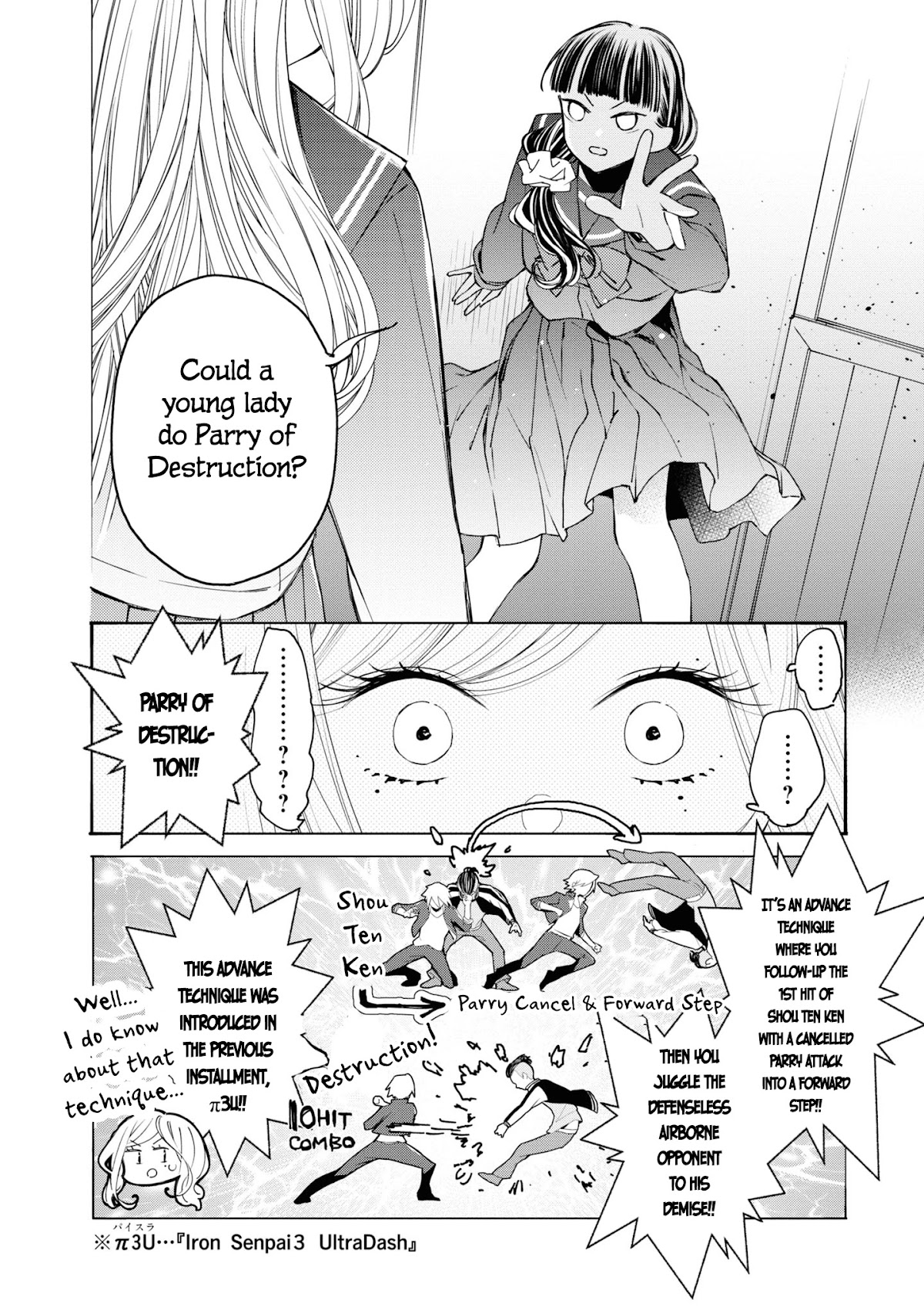 GGWP. ~Young Ladies Don't Play Fighting Games~ Chapter 1 page 55 - Chapter 1: Pi4