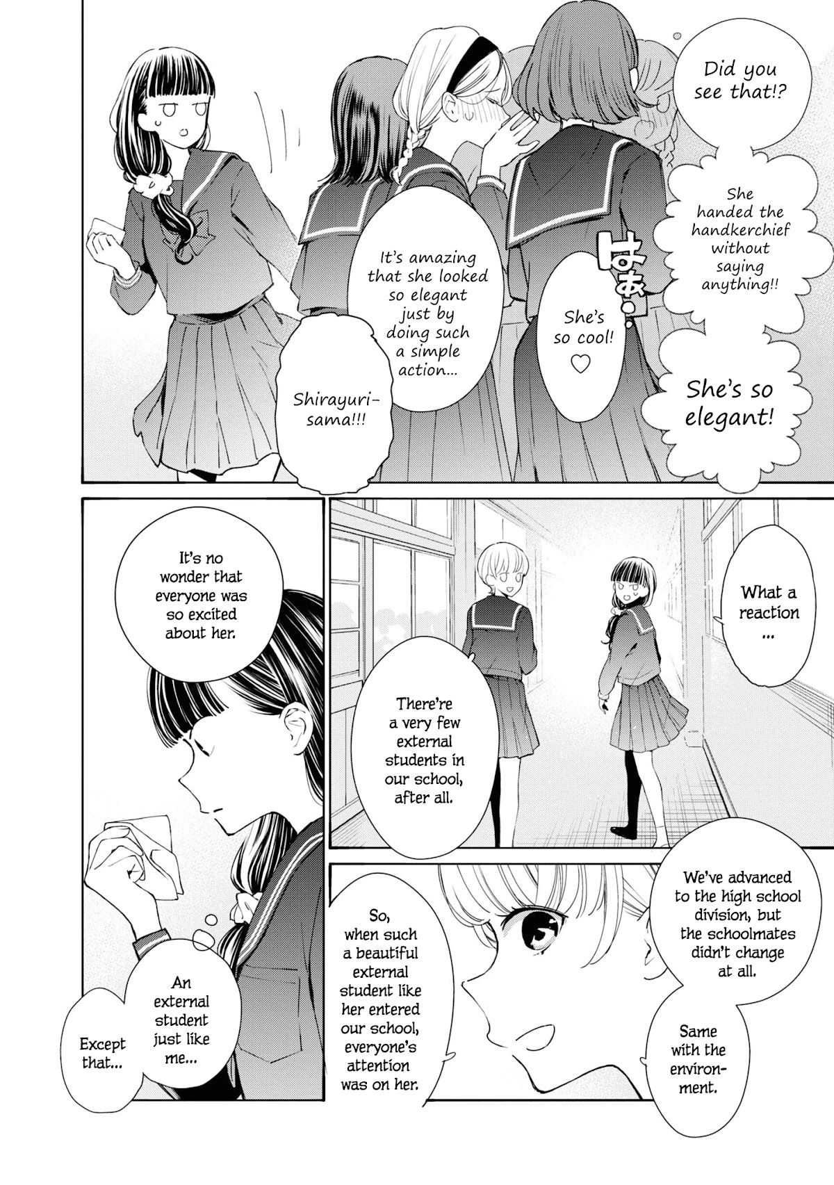 GGWP. ~Young Ladies Don't Play Fighting Games~ Chapter 1 page 6 - Chapter 1: Pi4