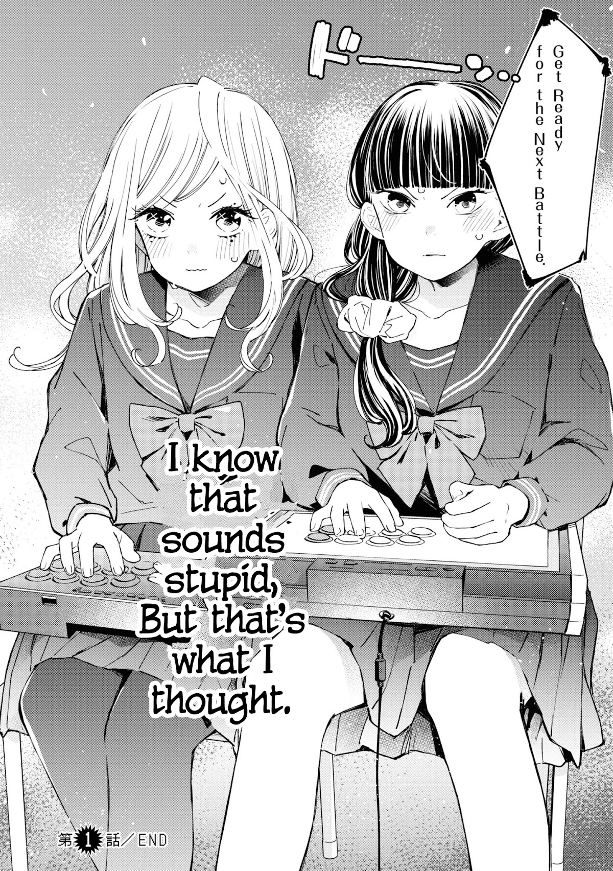 GGWP. ~Young Ladies Don't Play Fighting Games~ Chapter 1 page 70 - Chapter 1: Pi4