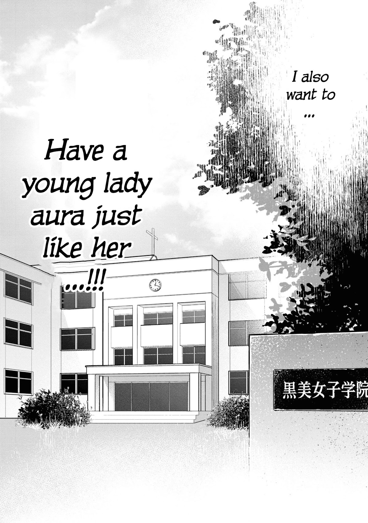 GGWP. ~Young Ladies Don't Play Fighting Games~ Chapter 1 page 8 - Chapter 1: Pi4