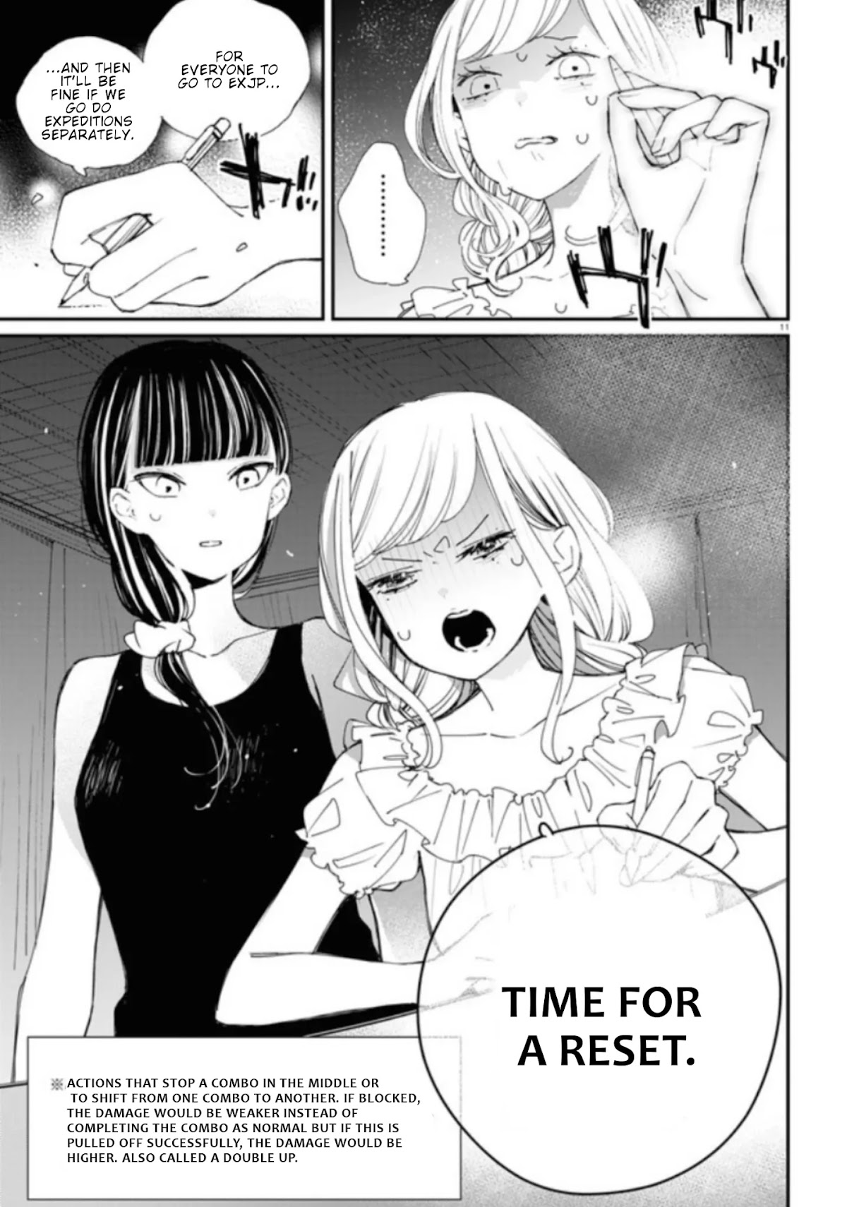 GGWP. ~Young Ladies Don't Play Fighting Games~ Chapter 10 page 16 - Chapter 10: Midnight Study Sessions