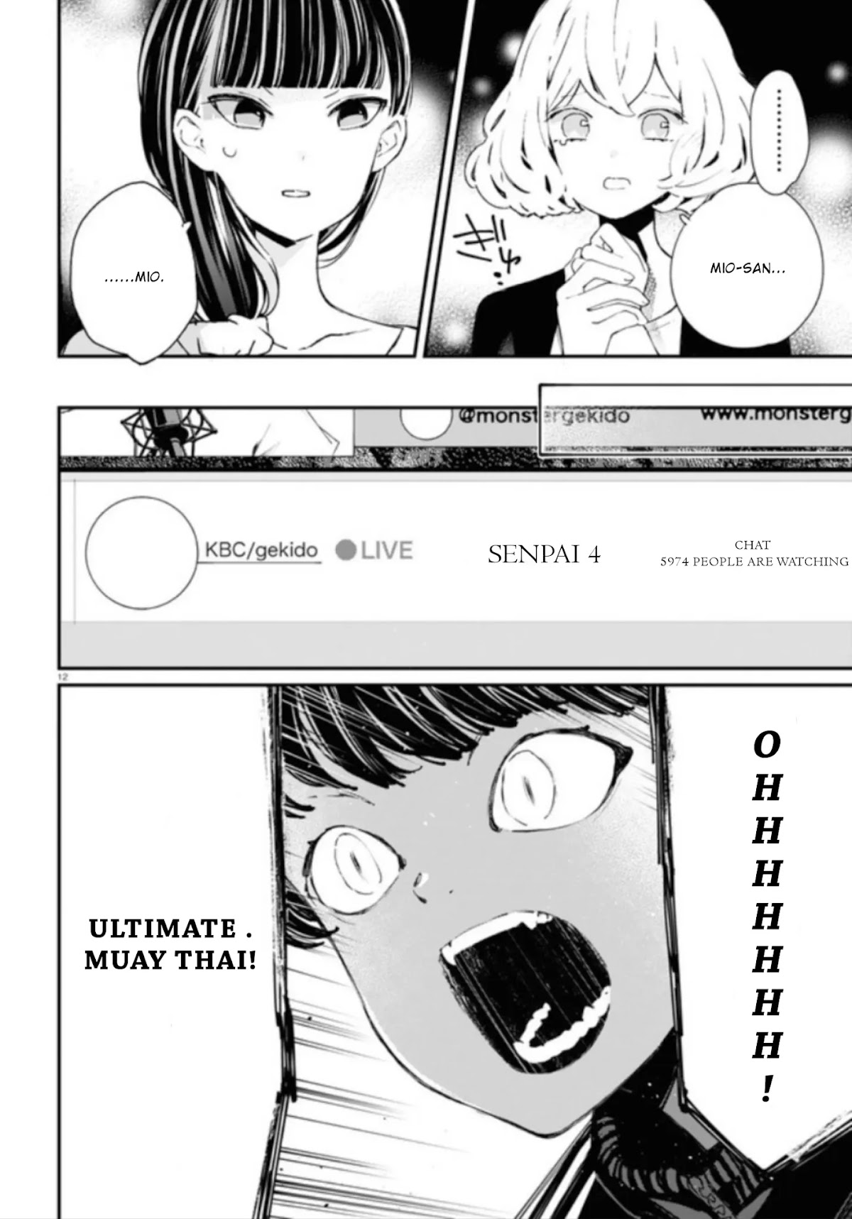 GGWP. ~Young Ladies Don't Play Fighting Games~ Chapter 10 page 17 - Chapter 10: Midnight Study Sessions