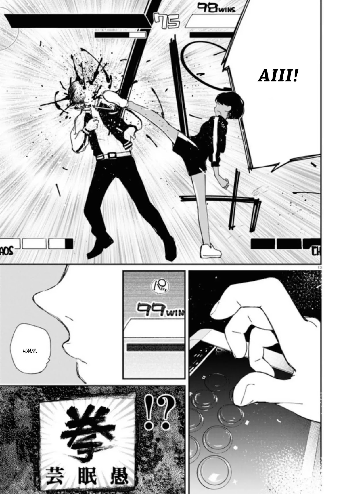 GGWP. ~Young Ladies Don't Play Fighting Games~ Chapter 10 page 18 - Chapter 10: Midnight Study Sessions