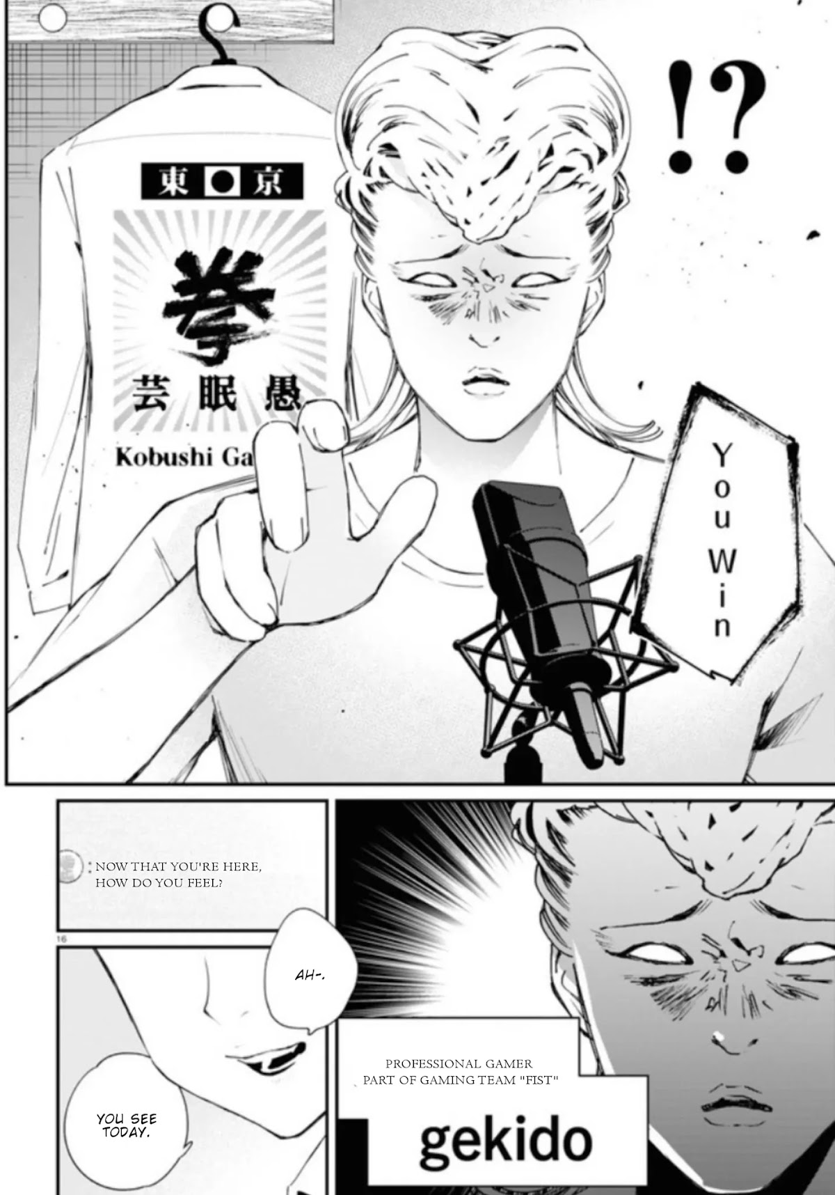 GGWP. ~Young Ladies Don't Play Fighting Games~ Chapter 10 page 20 - Chapter 10: Midnight Study Sessions