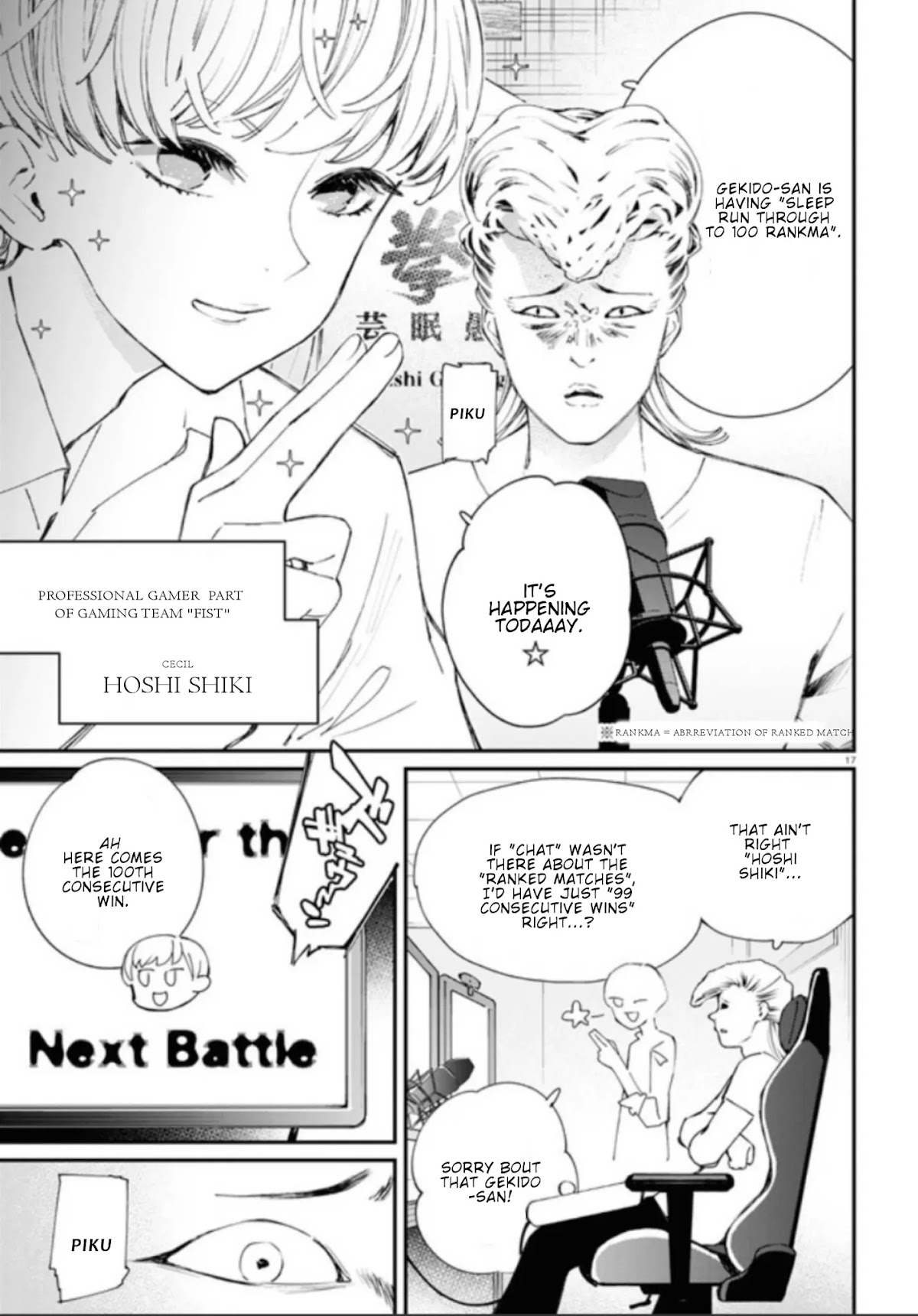 GGWP. ~Young Ladies Don't Play Fighting Games~ Chapter 10 page 21 - Chapter 10: Midnight Study Sessions