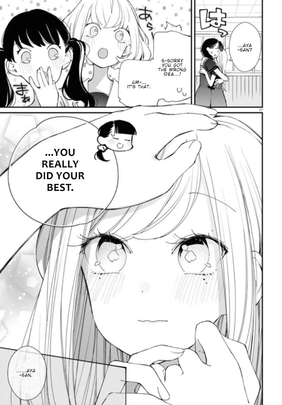 GGWP. ~Young Ladies Don't Play Fighting Games~ Chapter 10 page 31 - Chapter 10: Midnight Study Sessions