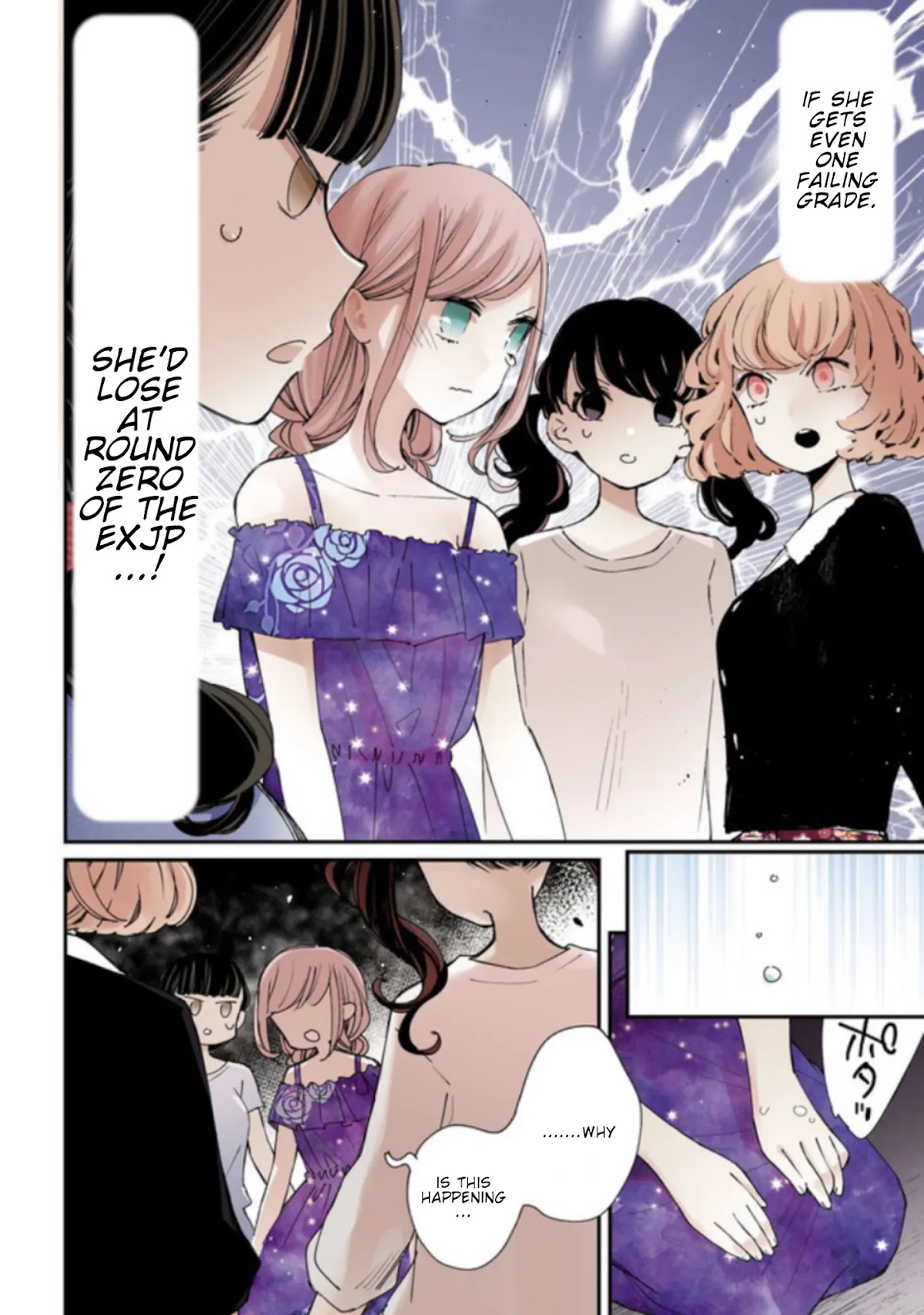 GGWP. ~Young Ladies Don't Play Fighting Games~ Chapter 10 page 5 - Chapter 10: Midnight Study Sessions