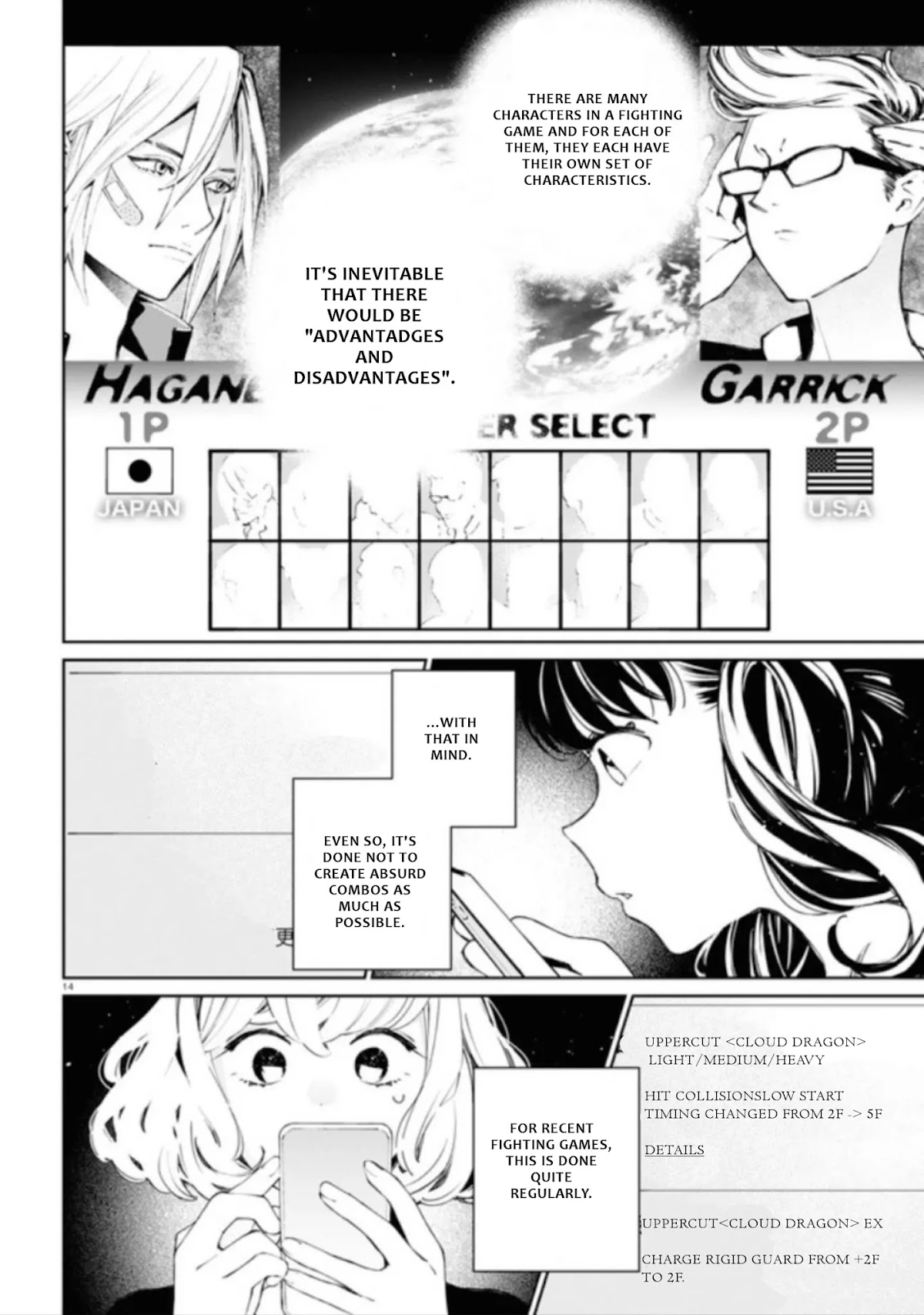 GGWP. ~Young Ladies Don't Play Fighting Games~ Chapter 11 page 15 - Chapter 11