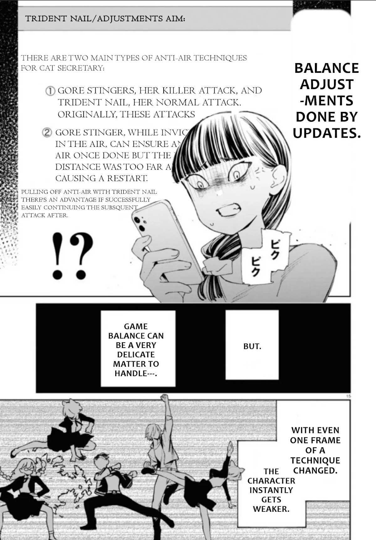GGWP. ~Young Ladies Don't Play Fighting Games~ Chapter 11 page 16 - Chapter 11