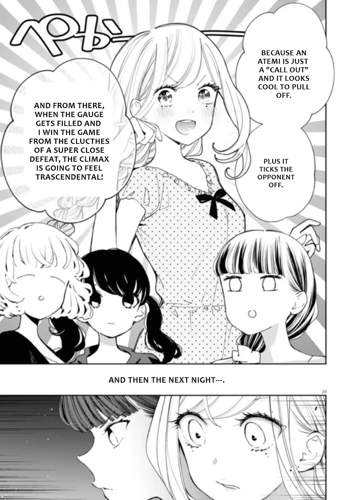 GGWP. ~Young Ladies Don't Play Fighting Games~ Chapter 11 page 24 - Chapter 11