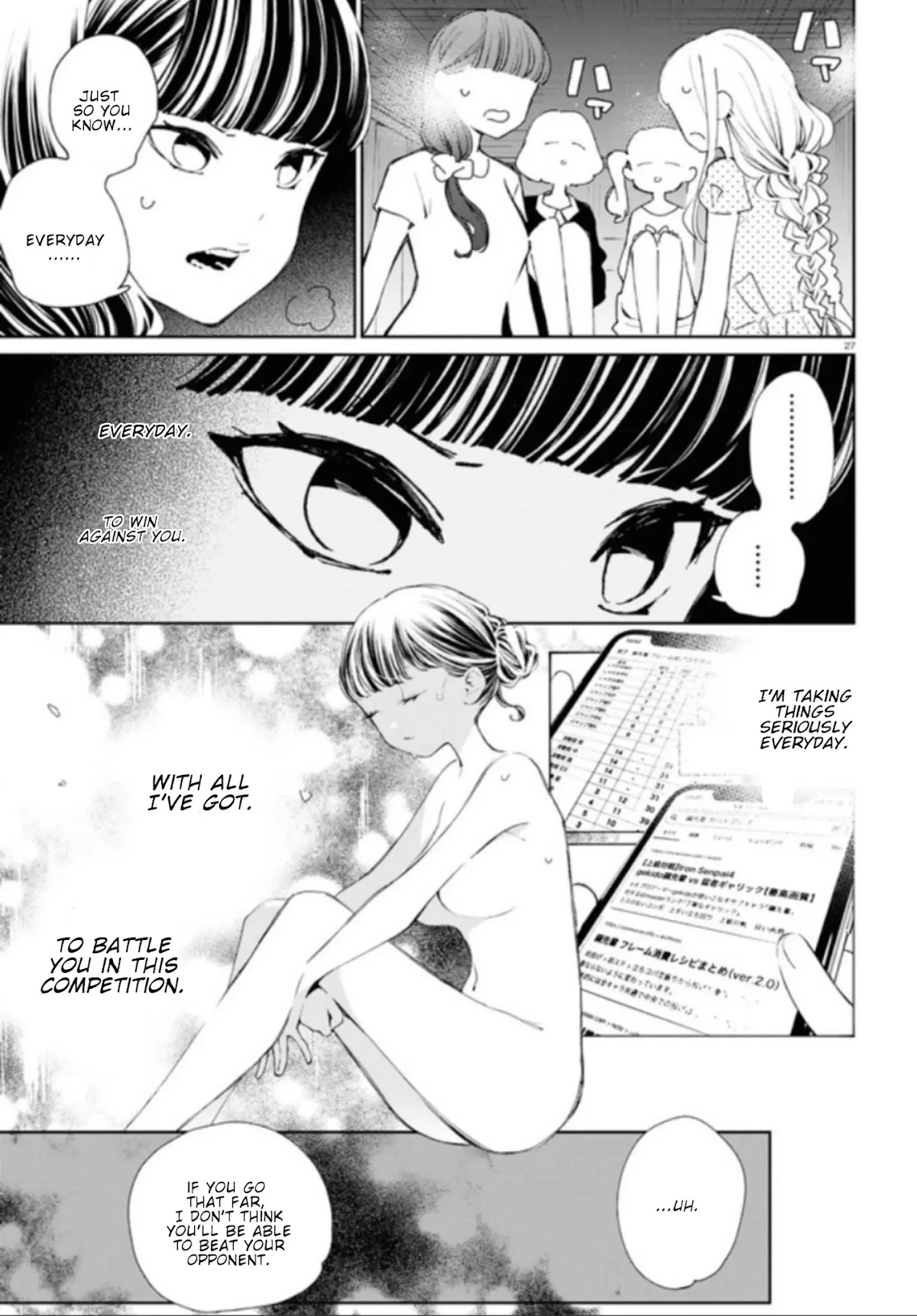 GGWP. ~Young Ladies Don't Play Fighting Games~ Chapter 11 page 28 - Chapter 11