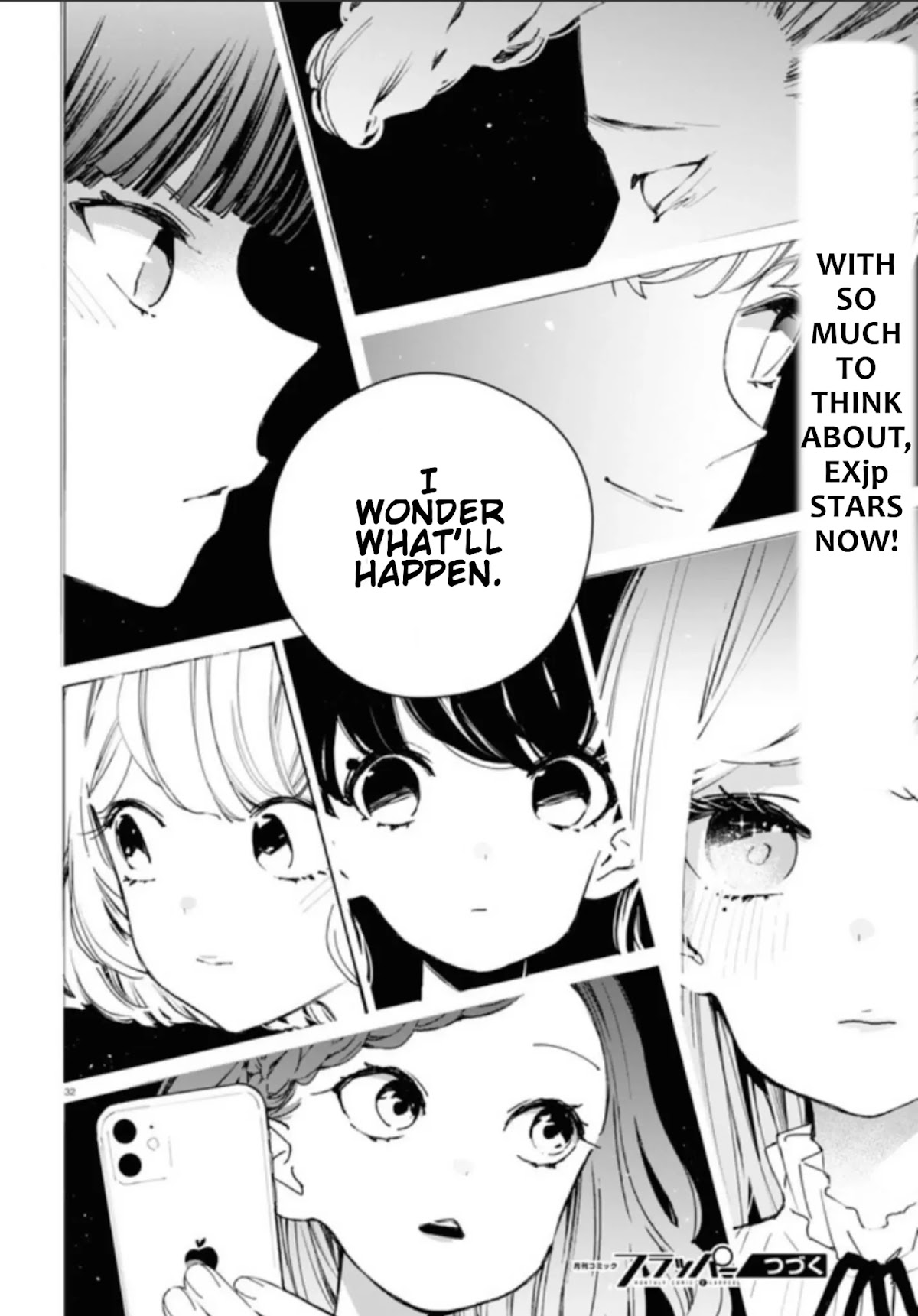 GGWP. ~Young Ladies Don't Play Fighting Games~ Chapter 11 page 33 - Chapter 11