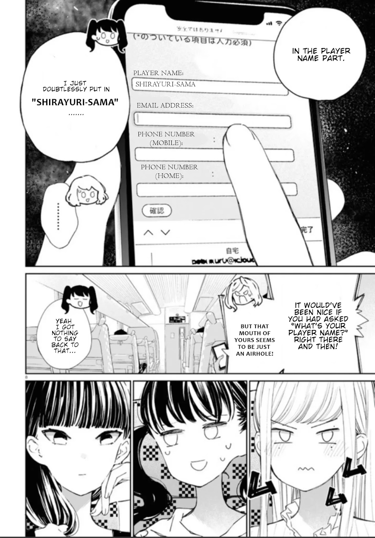 GGWP. ~Young Ladies Don't Play Fighting Games~ Chapter 11 page 9 - Chapter 11