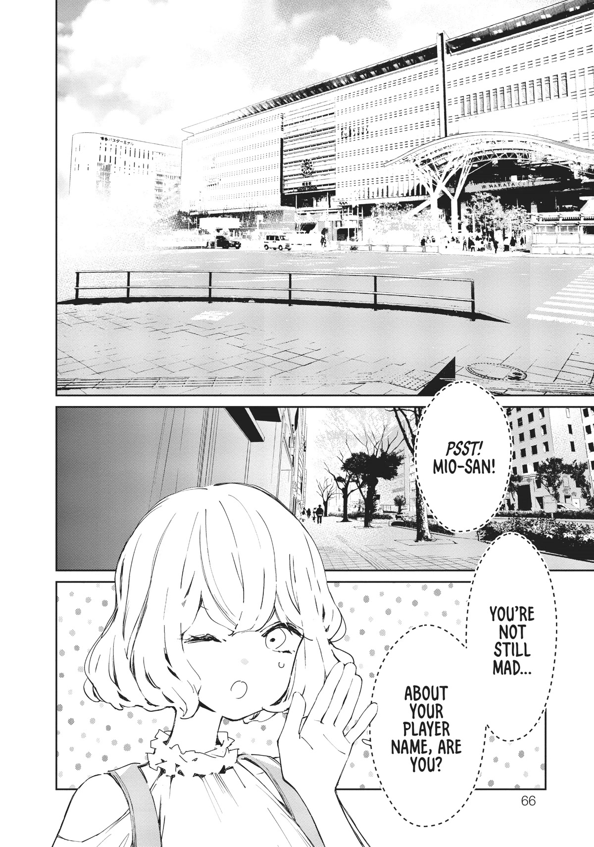 GGWP. ~Young Ladies Don't Play Fighting Games~ Chapter 12 page 2 - Chapter 12