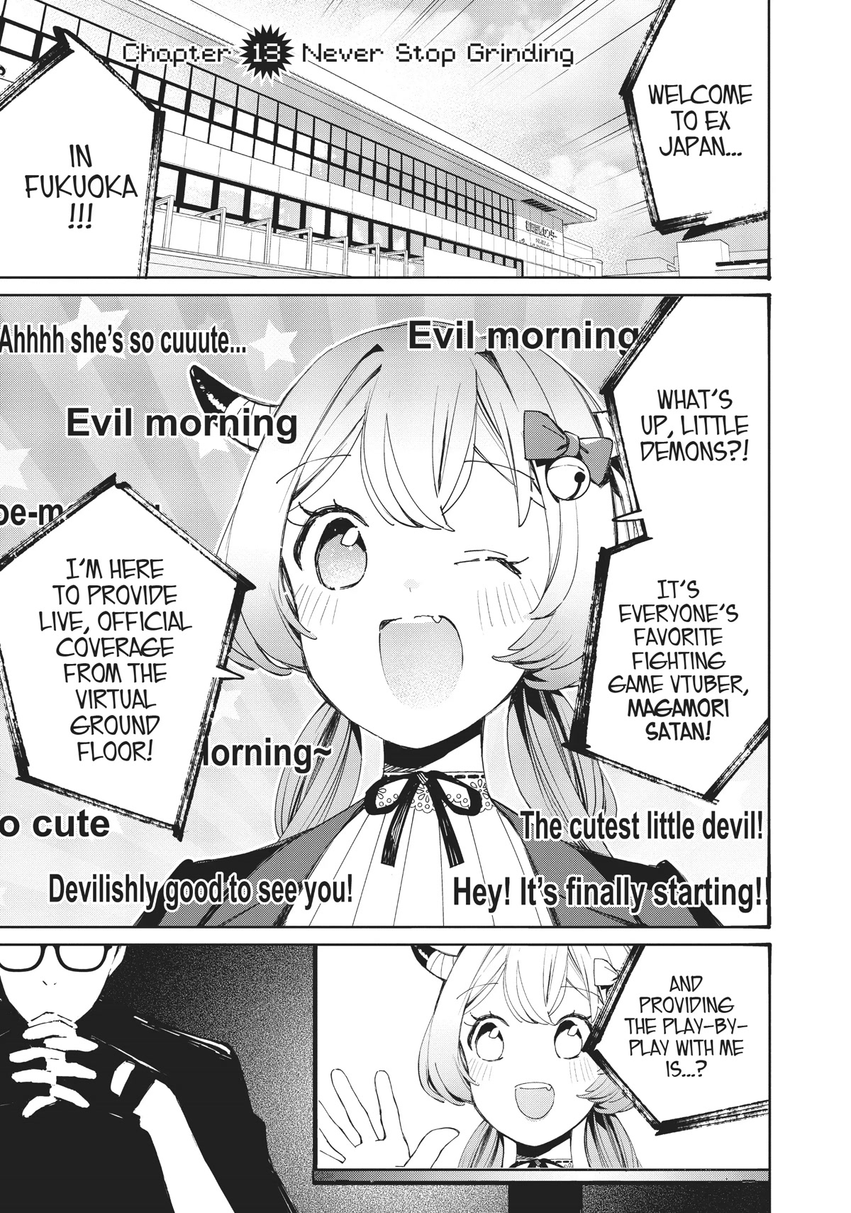 GGWP. ~Young Ladies Don't Play Fighting Games~ Chapter 13 page 1 - Chapter 13