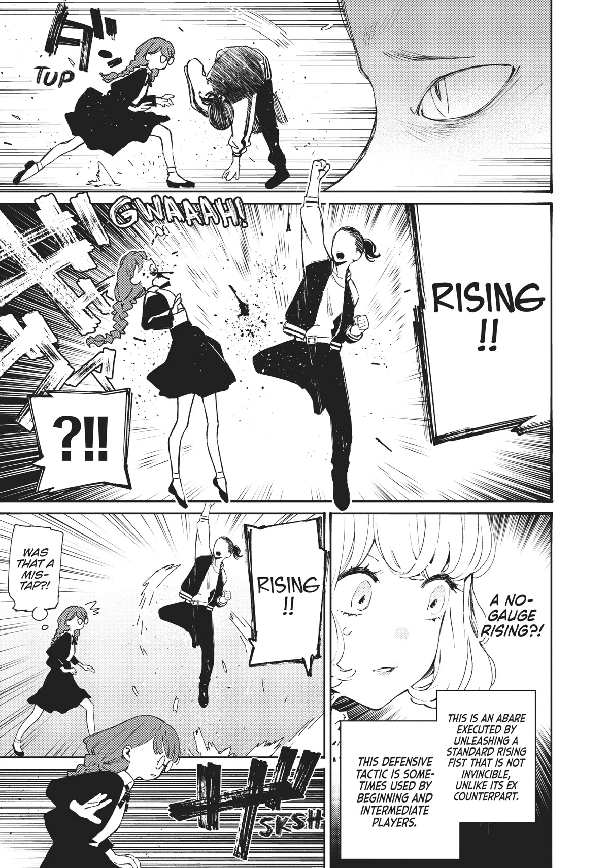 GGWP. ~Young Ladies Don't Play Fighting Games~ Chapter 13 page 11 - Chapter 13