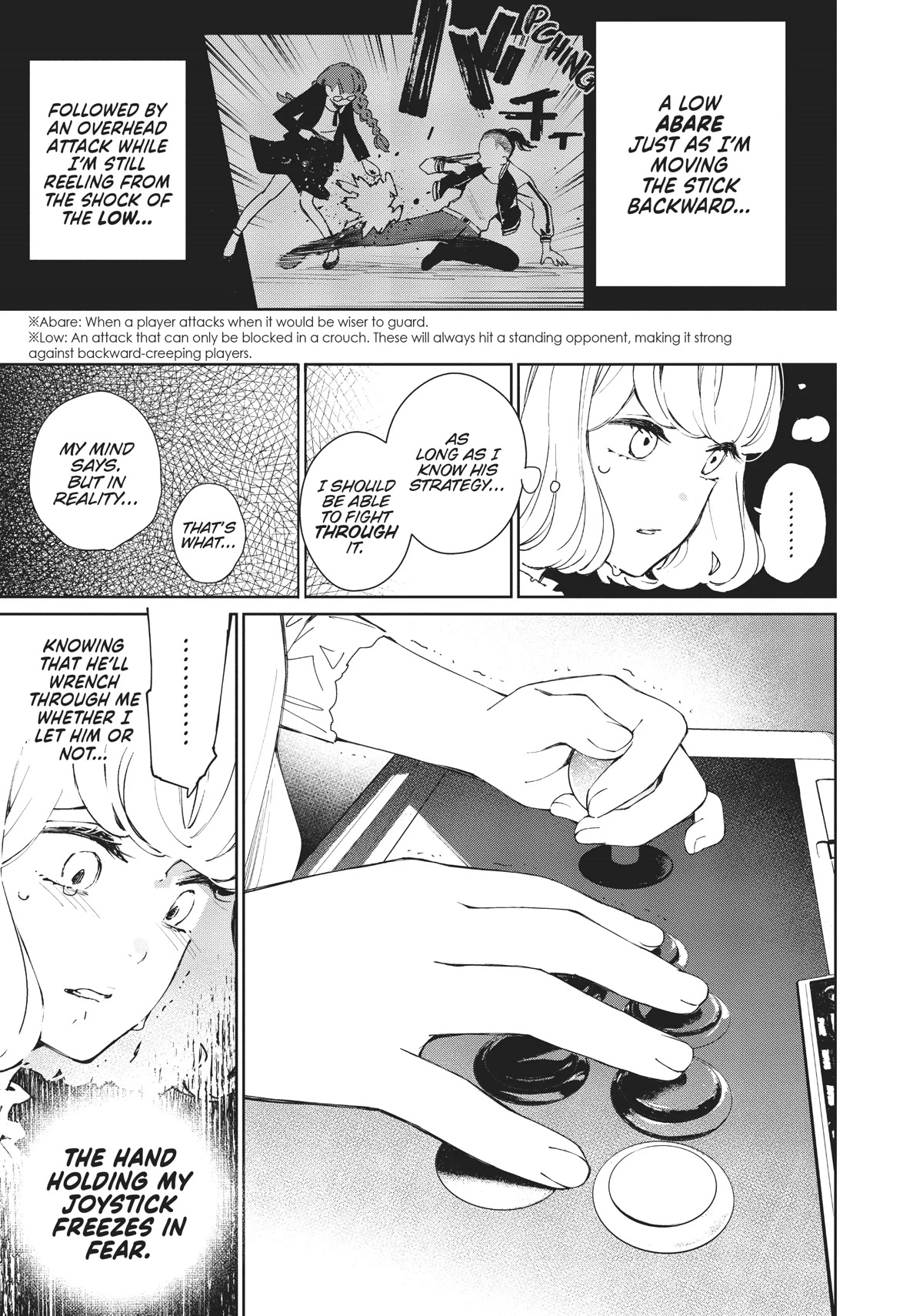 GGWP. ~Young Ladies Don't Play Fighting Games~ Chapter 13 page 17 - Chapter 13