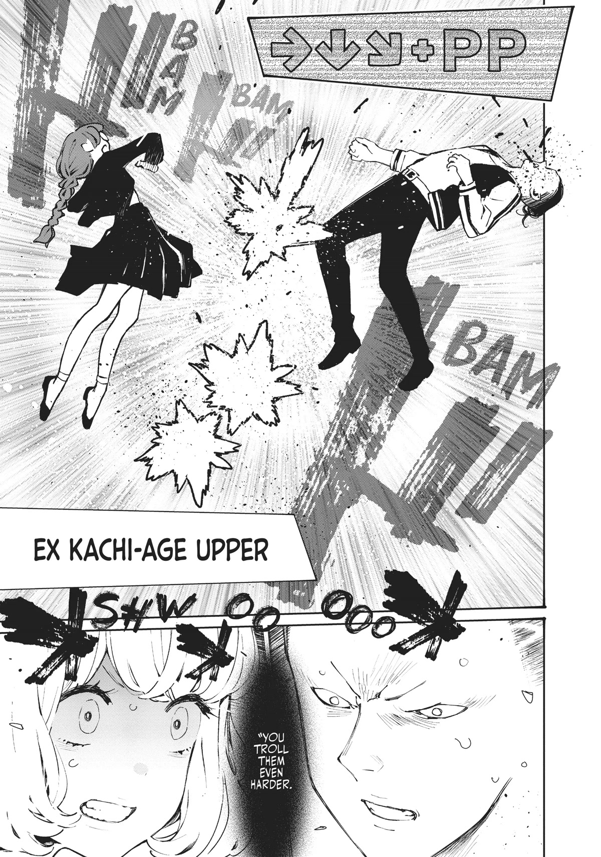GGWP. ~Young Ladies Don't Play Fighting Games~ Chapter 13 page 27 - Chapter 13