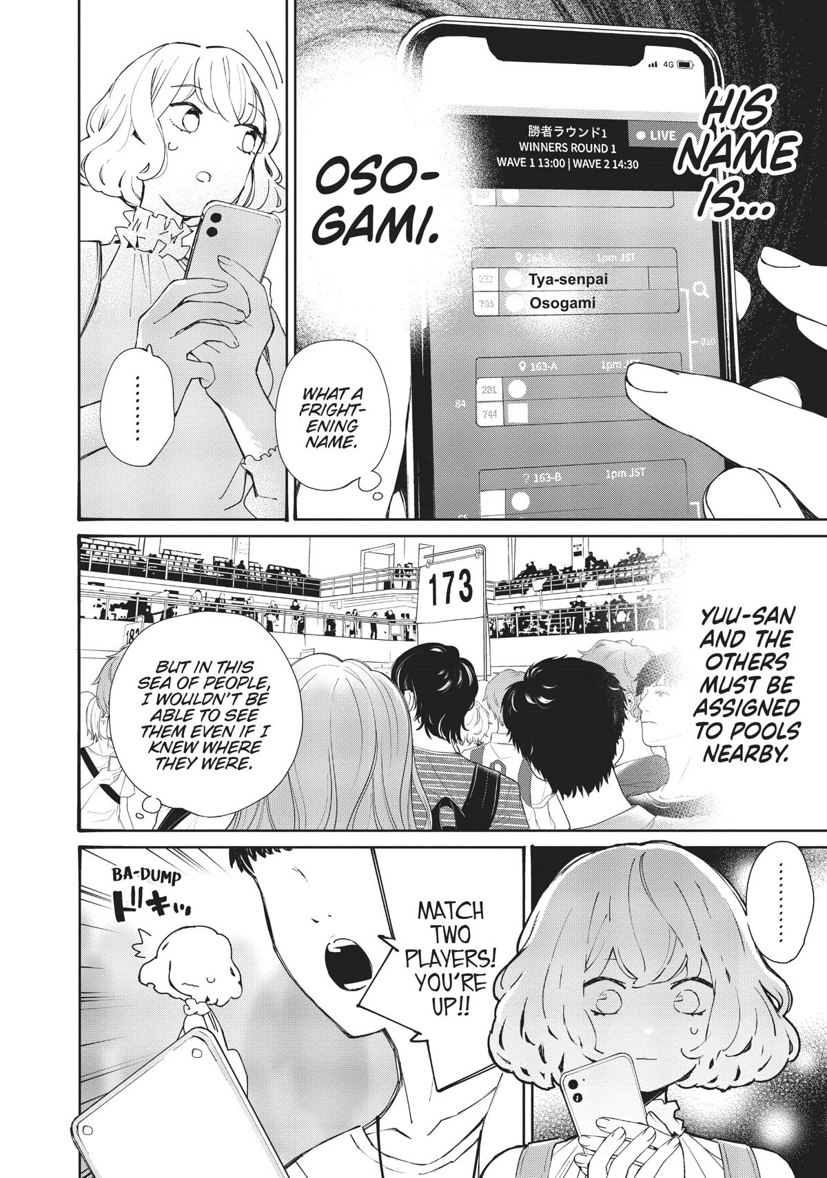 GGWP. ~Young Ladies Don't Play Fighting Games~ Chapter 13 page 6 - Chapter 13