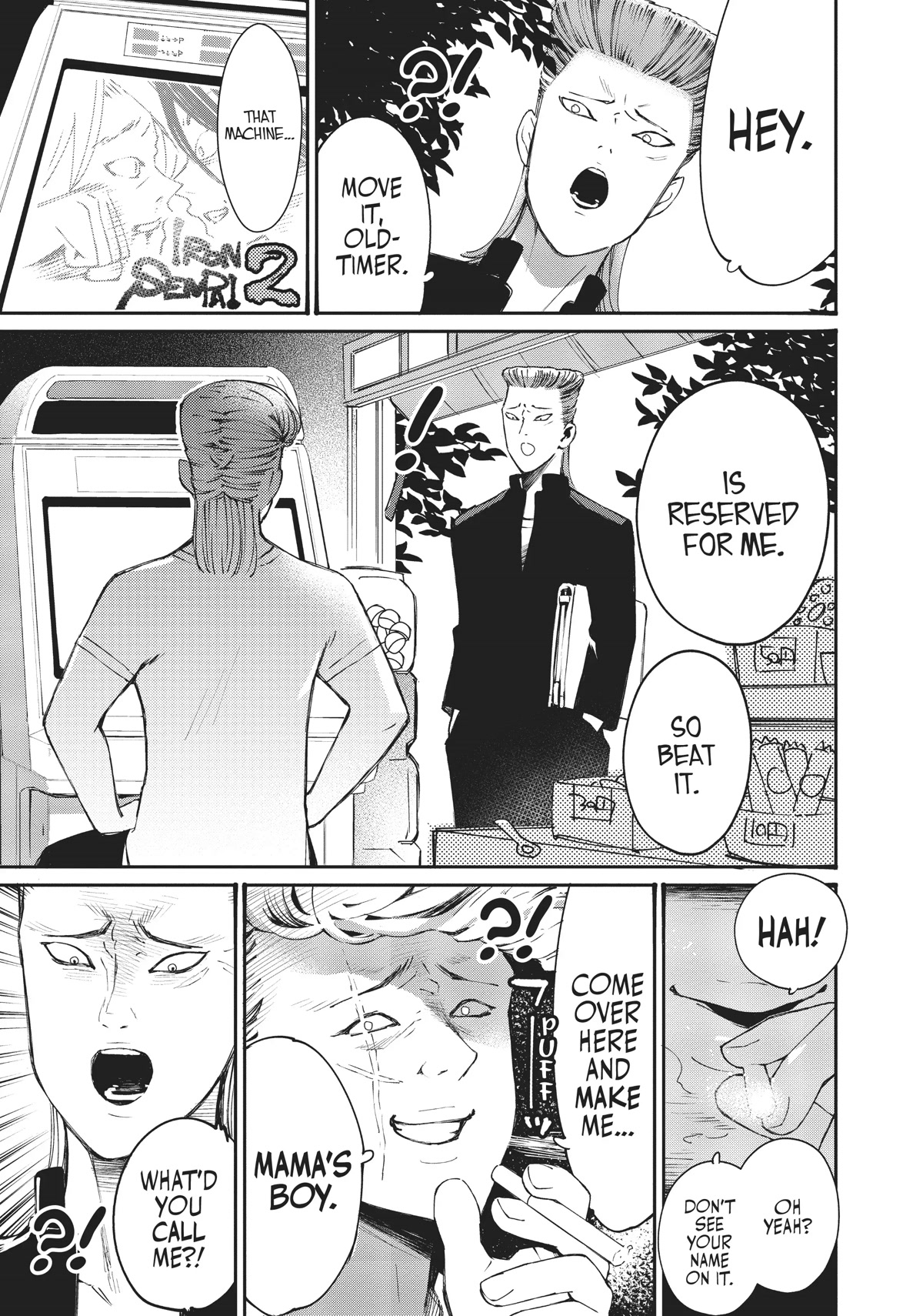 GGWP. ~Young Ladies Don't Play Fighting Games~ Chapter 15 page 21 - Chapter 15