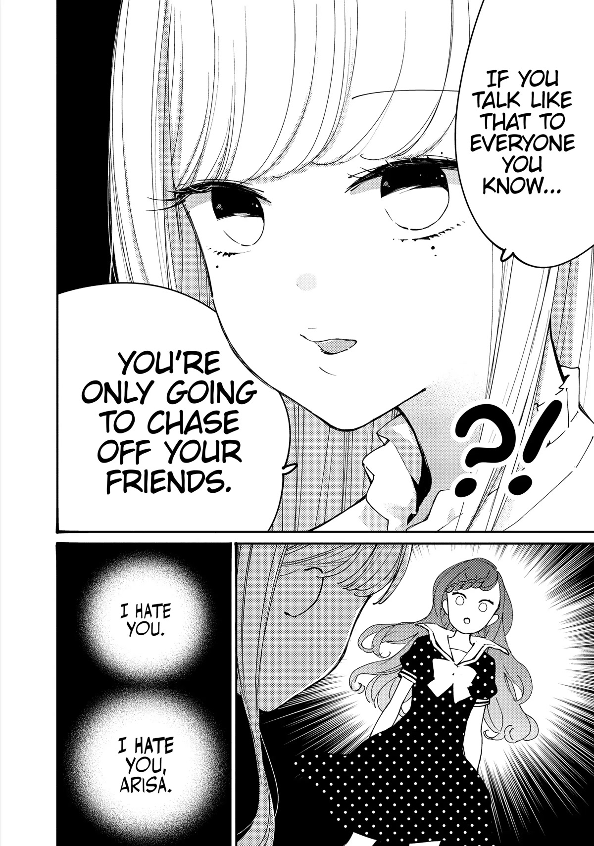 GGWP. ~Young Ladies Don't Play Fighting Games~ Chapter 16 page 17 - Chapter 16