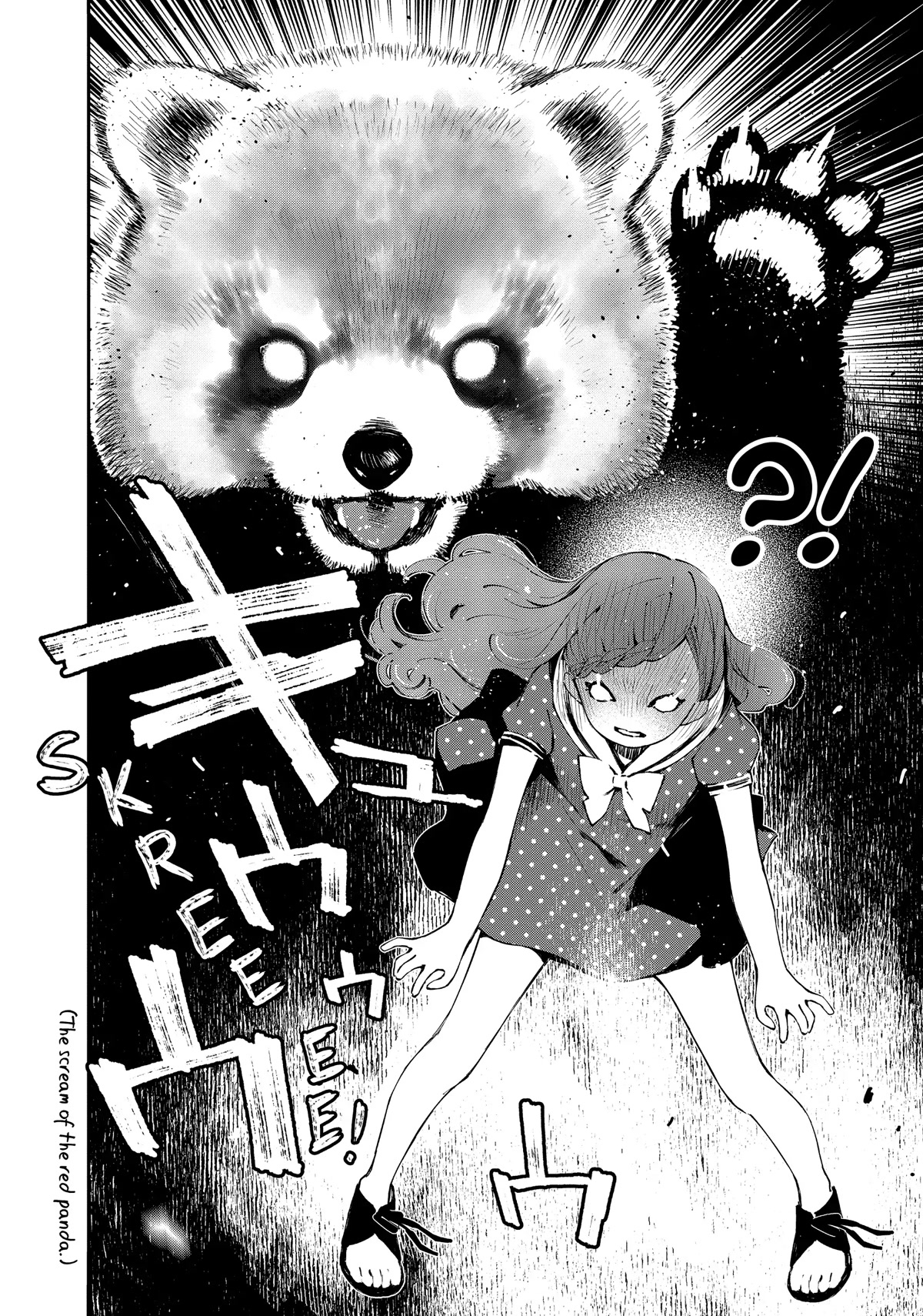 GGWP. ~Young Ladies Don't Play Fighting Games~ Chapter 16 page 23 - Chapter 16