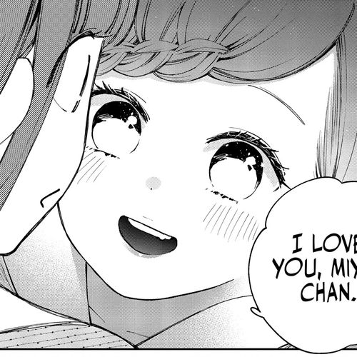 GGWP. ~Young Ladies Don't Play Fighting Games~ Chapter 16 cover