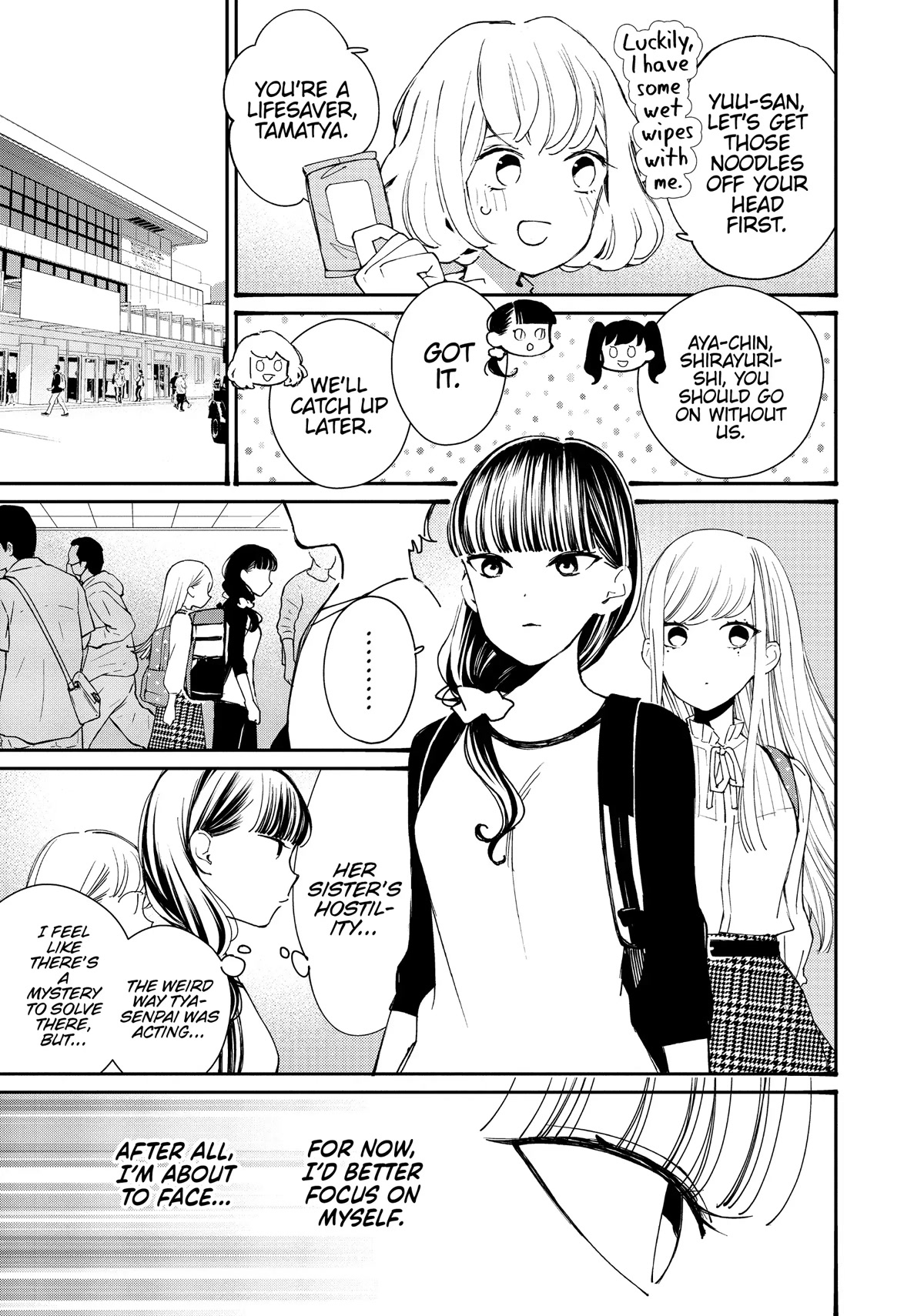 GGWP. ~Young Ladies Don't Play Fighting Games~ Chapter 17 page 20 - Chapter 17