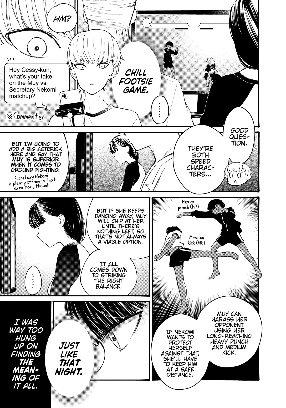 GGWP. ~Young Ladies Don't Play Fighting Games~ Chapter 18 page 16 - Chapter 18