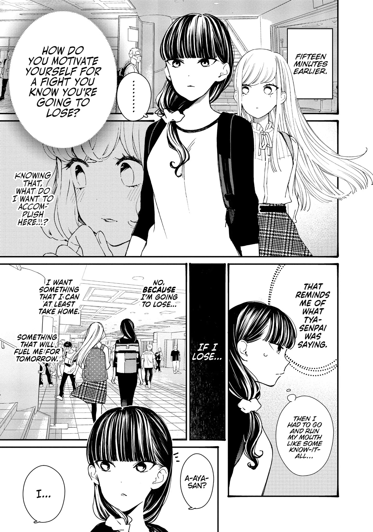 GGWP. ~Young Ladies Don't Play Fighting Games~ Chapter 18 page 4 - Chapter 18