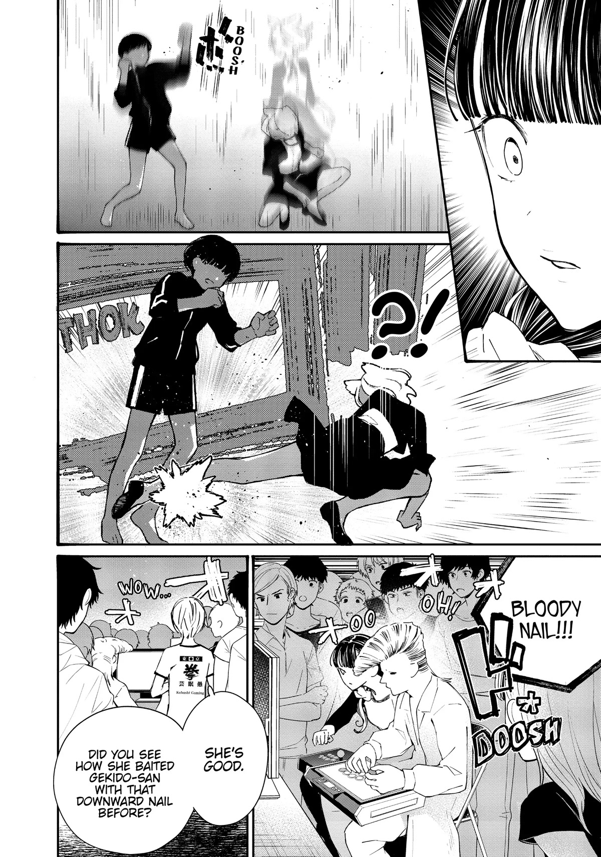 GGWP. ~Young Ladies Don't Play Fighting Games~ Chapter 19 page 2 - Chapter 19