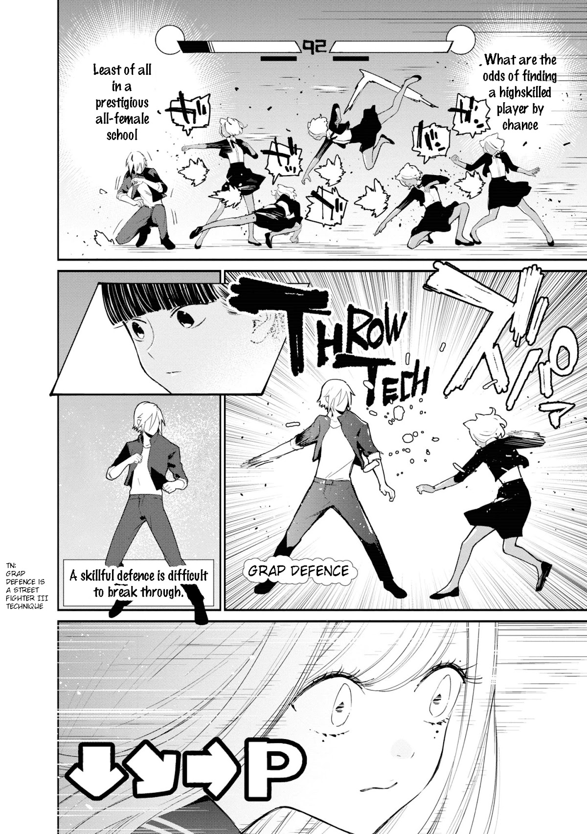 GGWP. ~Young Ladies Don't Play Fighting Games~ Chapter 2 page 12 - Chapter 2: I've already quit Fighting-Games