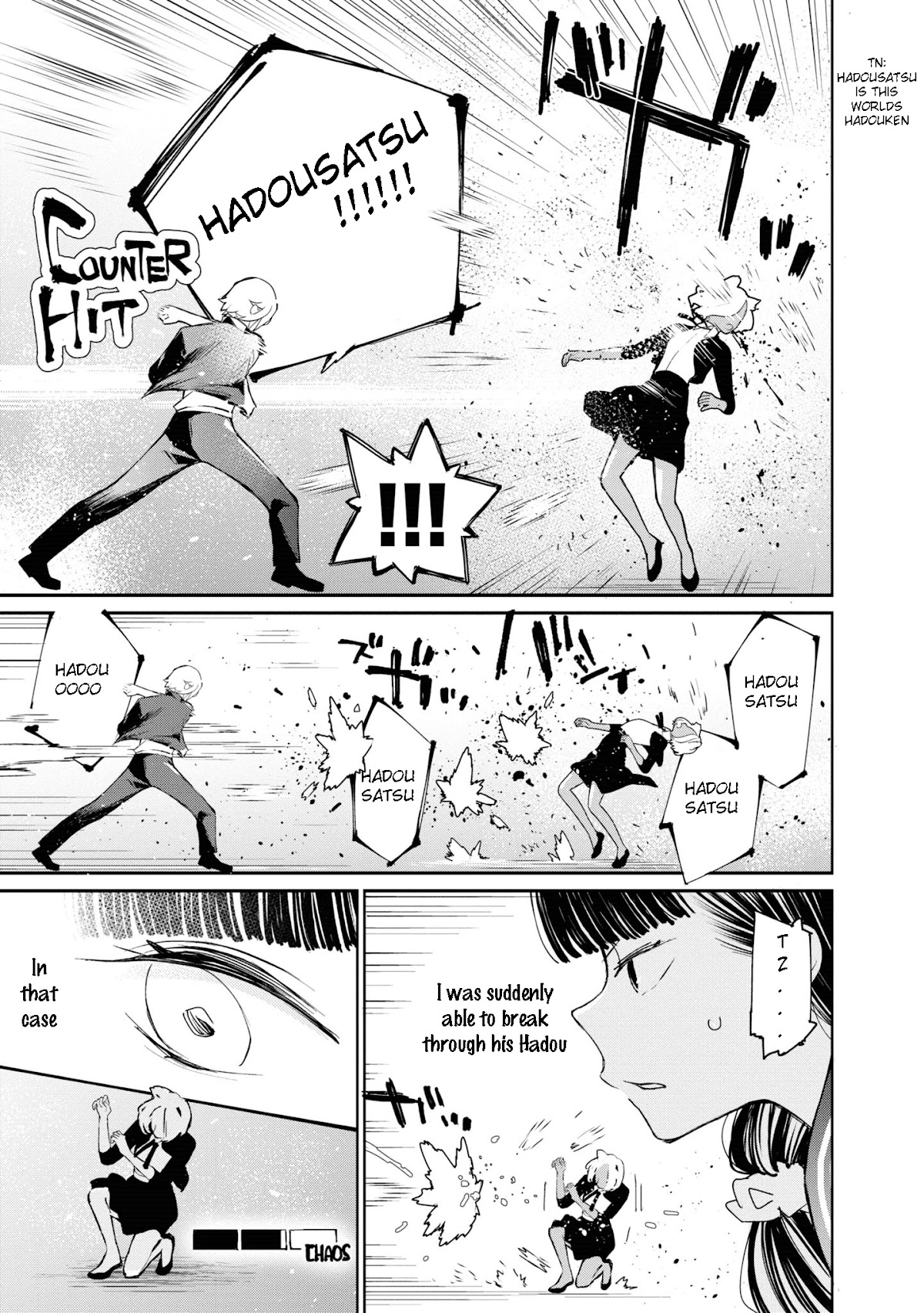 GGWP. ~Young Ladies Don't Play Fighting Games~ Chapter 2 page 13 - Chapter 2: I've already quit Fighting-Games