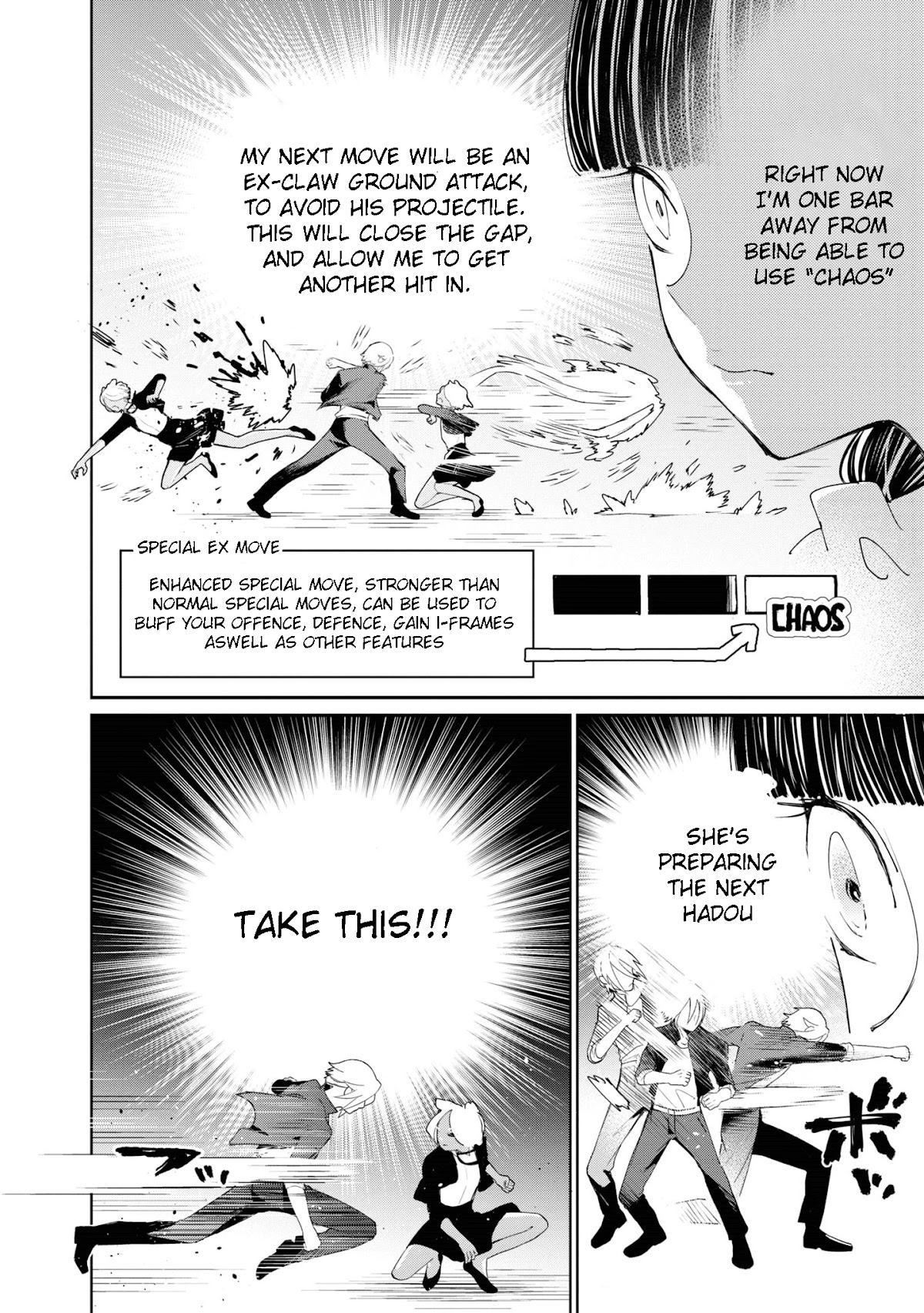 GGWP. ~Young Ladies Don't Play Fighting Games~ Chapter 2 page 14 - Chapter 2: I've already quit Fighting-Games