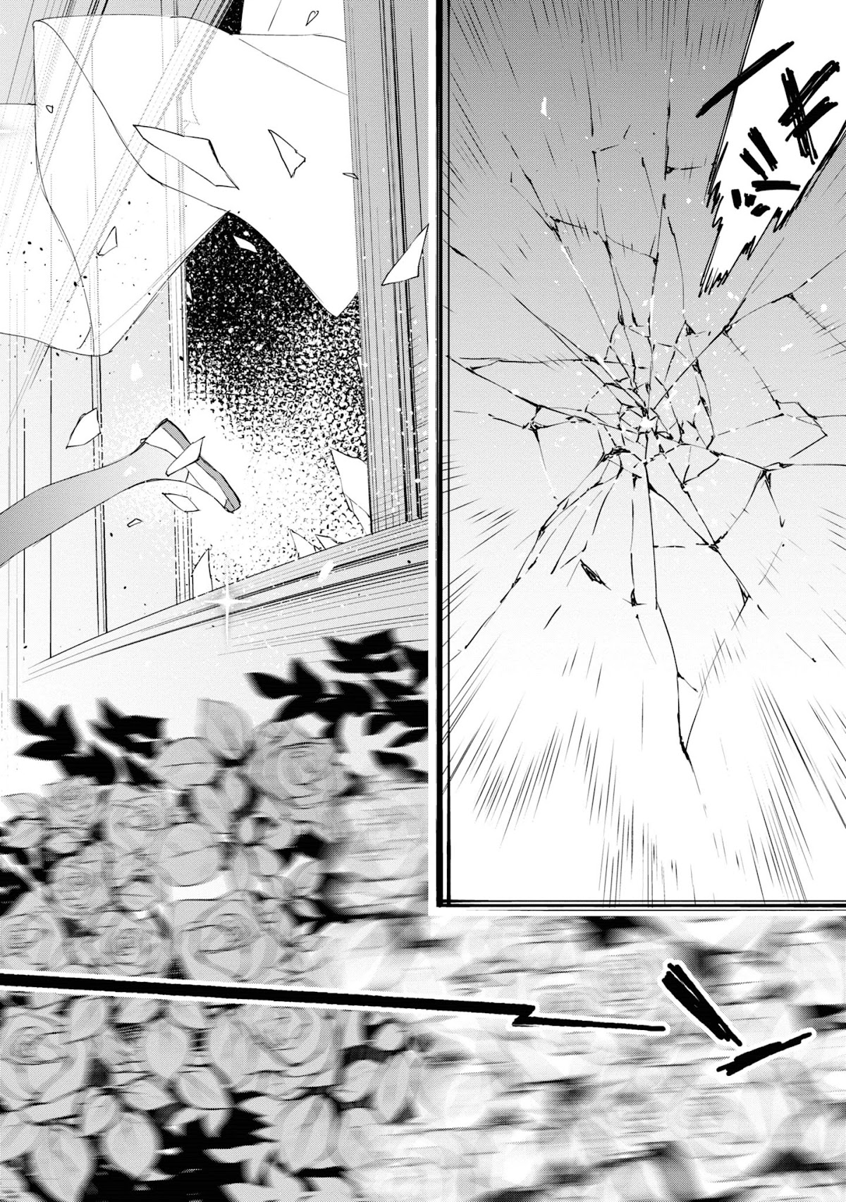 GGWP. ~Young Ladies Don't Play Fighting Games~ Chapter 2 page 24 - Chapter 2: I've already quit Fighting-Games