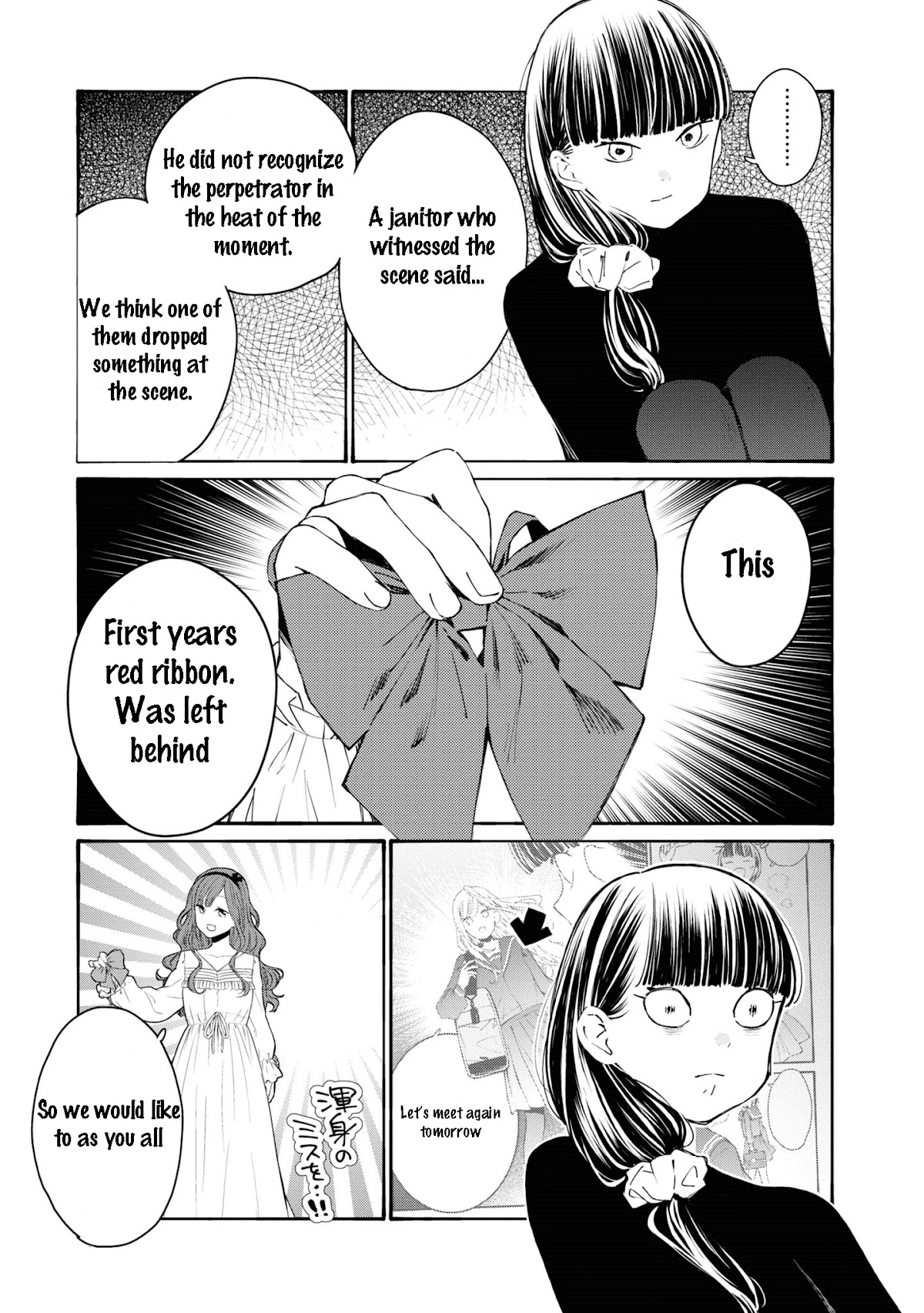 GGWP. ~Young Ladies Don't Play Fighting Games~ Chapter 2 page 31 - Chapter 2: I've already quit Fighting-Games