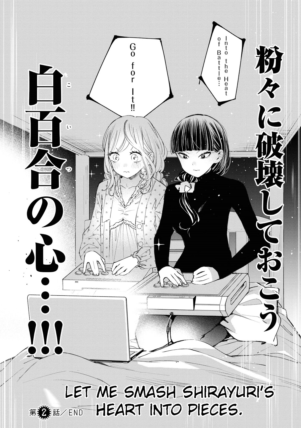 GGWP. ~Young Ladies Don't Play Fighting Games~ Chapter 2 page 44 - Chapter 2: I've already quit Fighting-Games