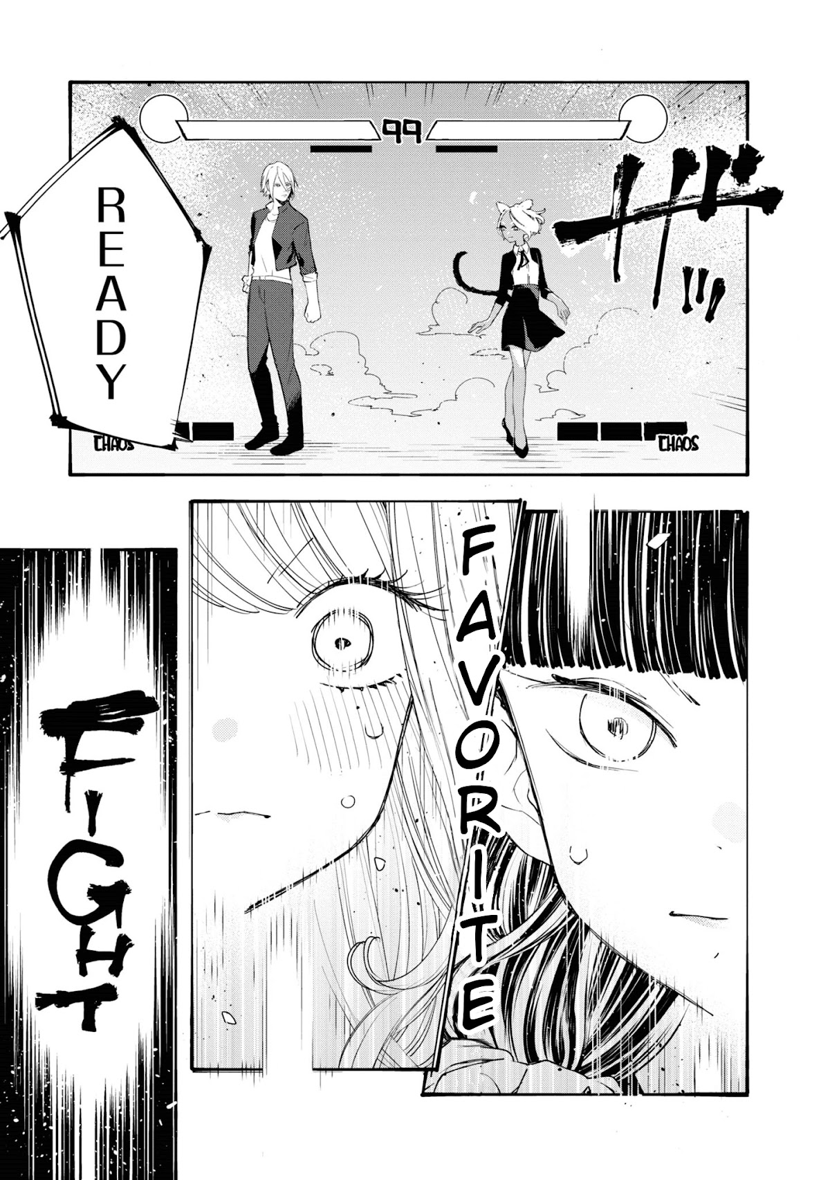 GGWP. ~Young Ladies Don't Play Fighting Games~ Chapter 2 page 5 - Chapter 2: I've already quit Fighting-Games