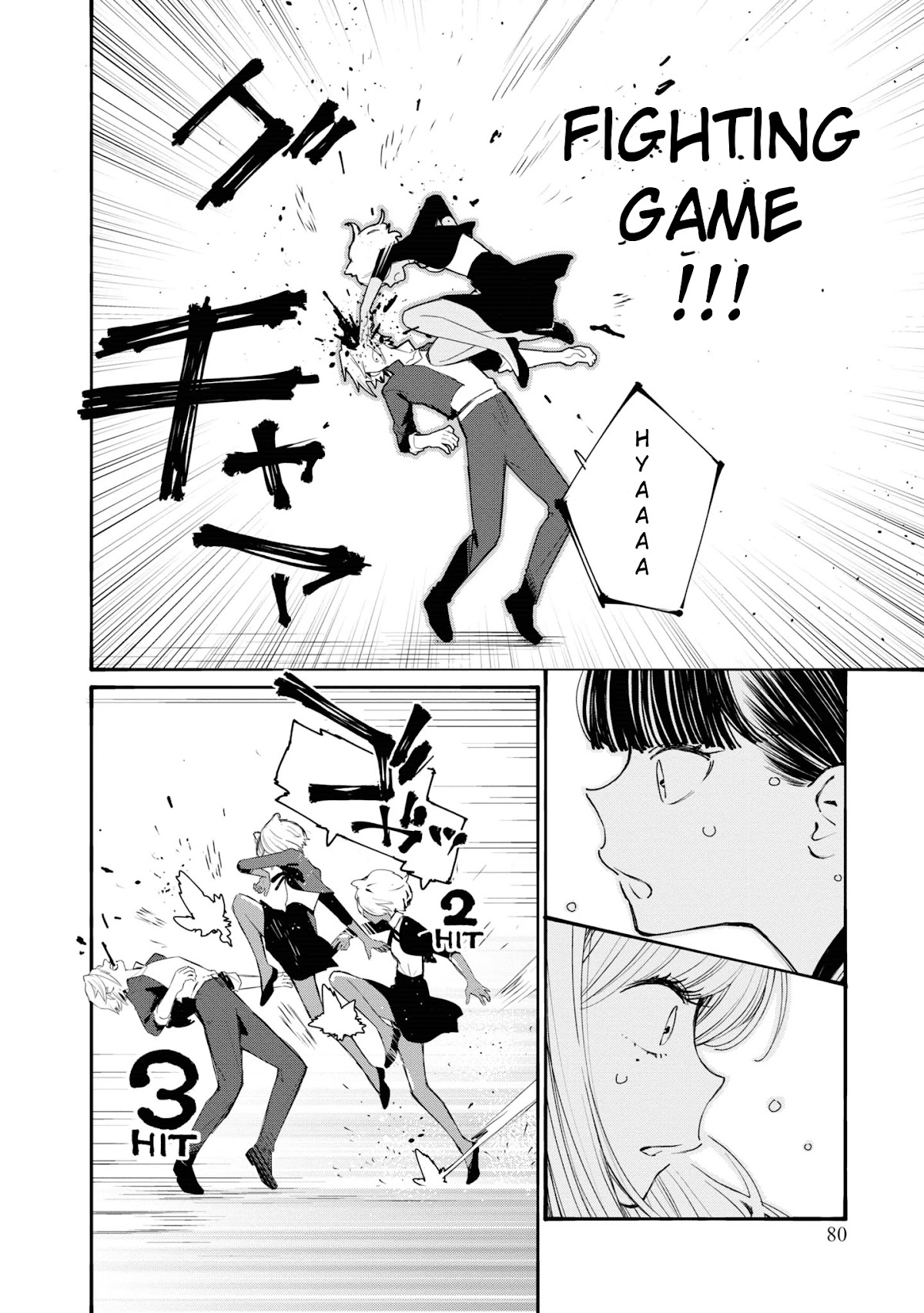 GGWP. ~Young Ladies Don't Play Fighting Games~ Chapter 2 page 6 - Chapter 2: I've already quit Fighting-Games