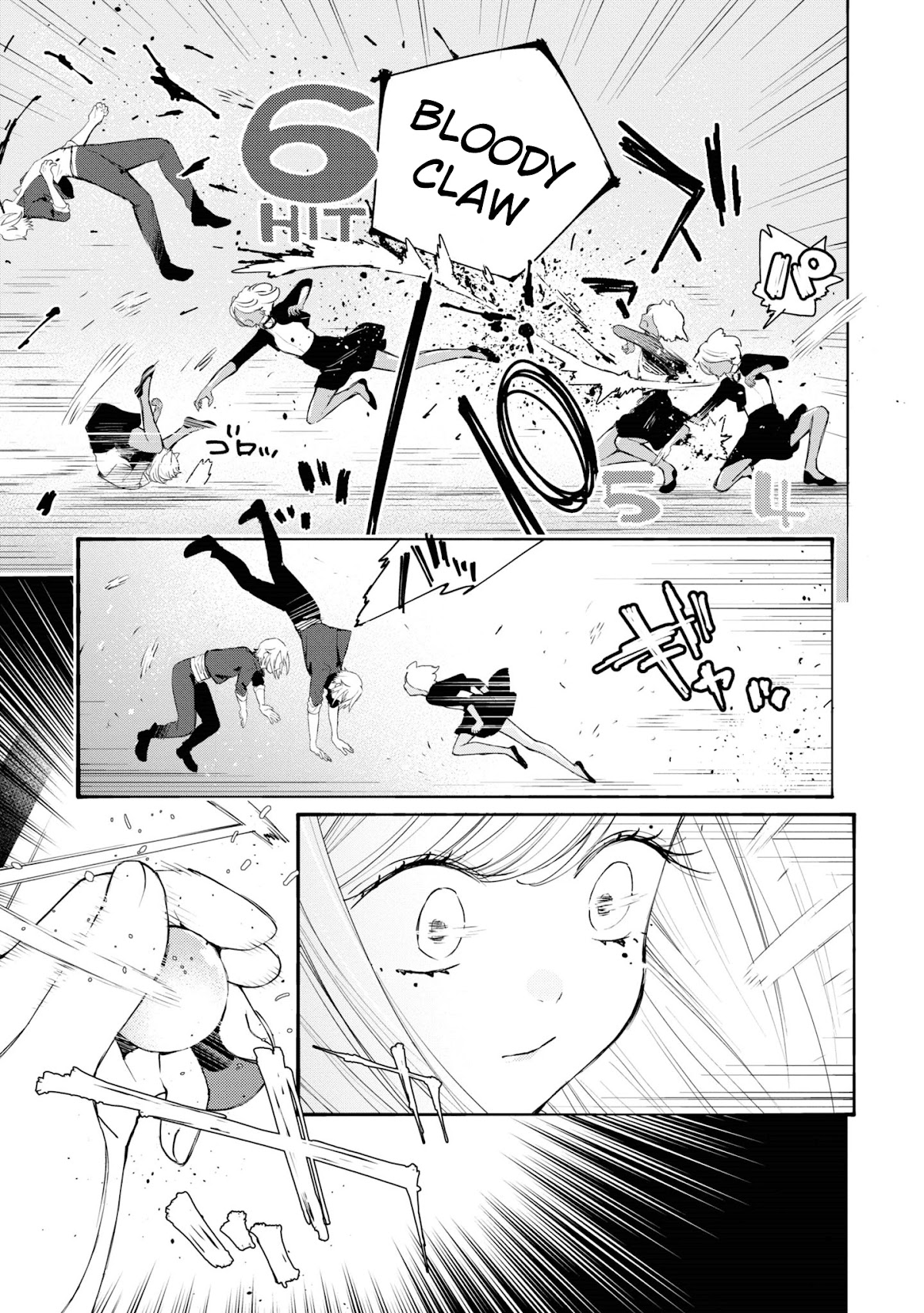 GGWP. ~Young Ladies Don't Play Fighting Games~ Chapter 2 page 7 - Chapter 2: I've already quit Fighting-Games