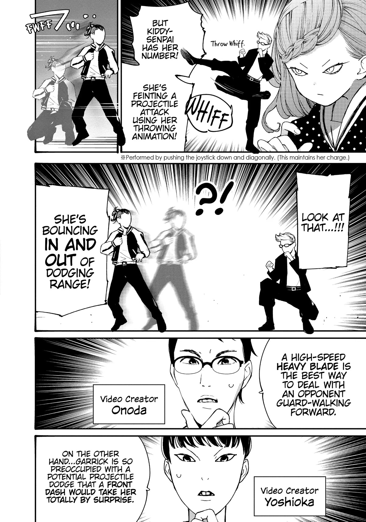 GGWP. ~Young Ladies Don't Play Fighting Games~ Chapter 21 page 16 - Chapter 21