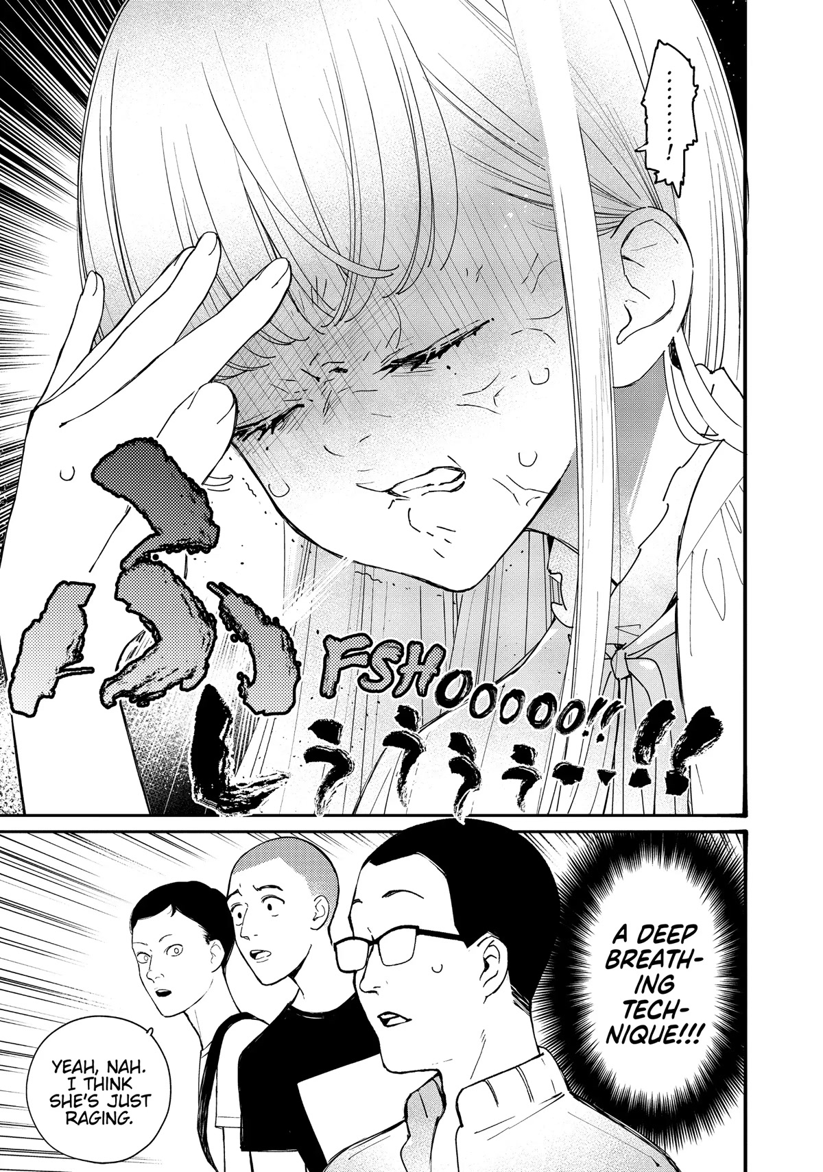 GGWP. ~Young Ladies Don't Play Fighting Games~ Chapter 21 page 23 - Chapter 21