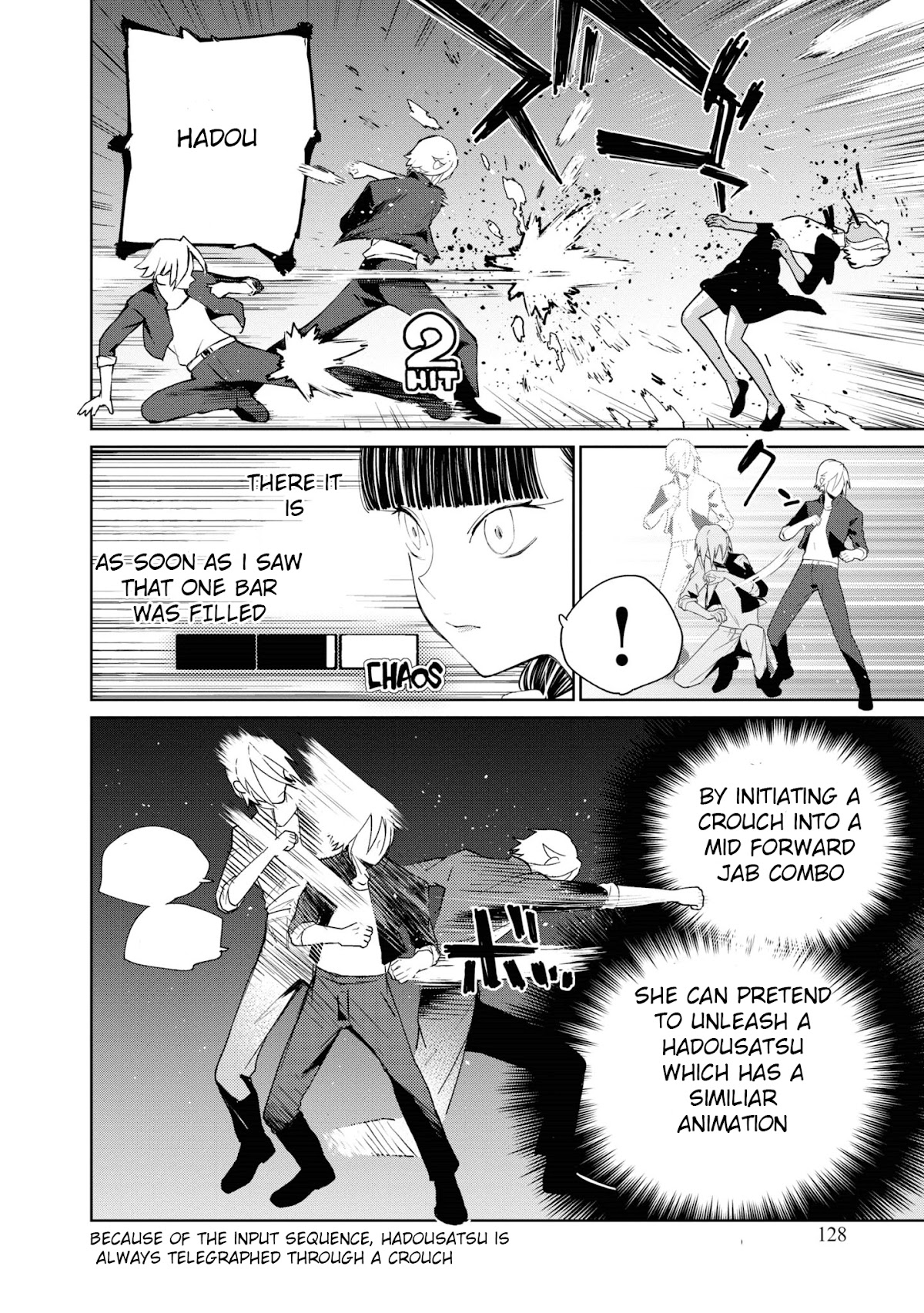 GGWP. ~Young Ladies Don't Play Fighting Games~ Chapter 3 page 10 - Chapter 3: That's why I need to deny my feelings